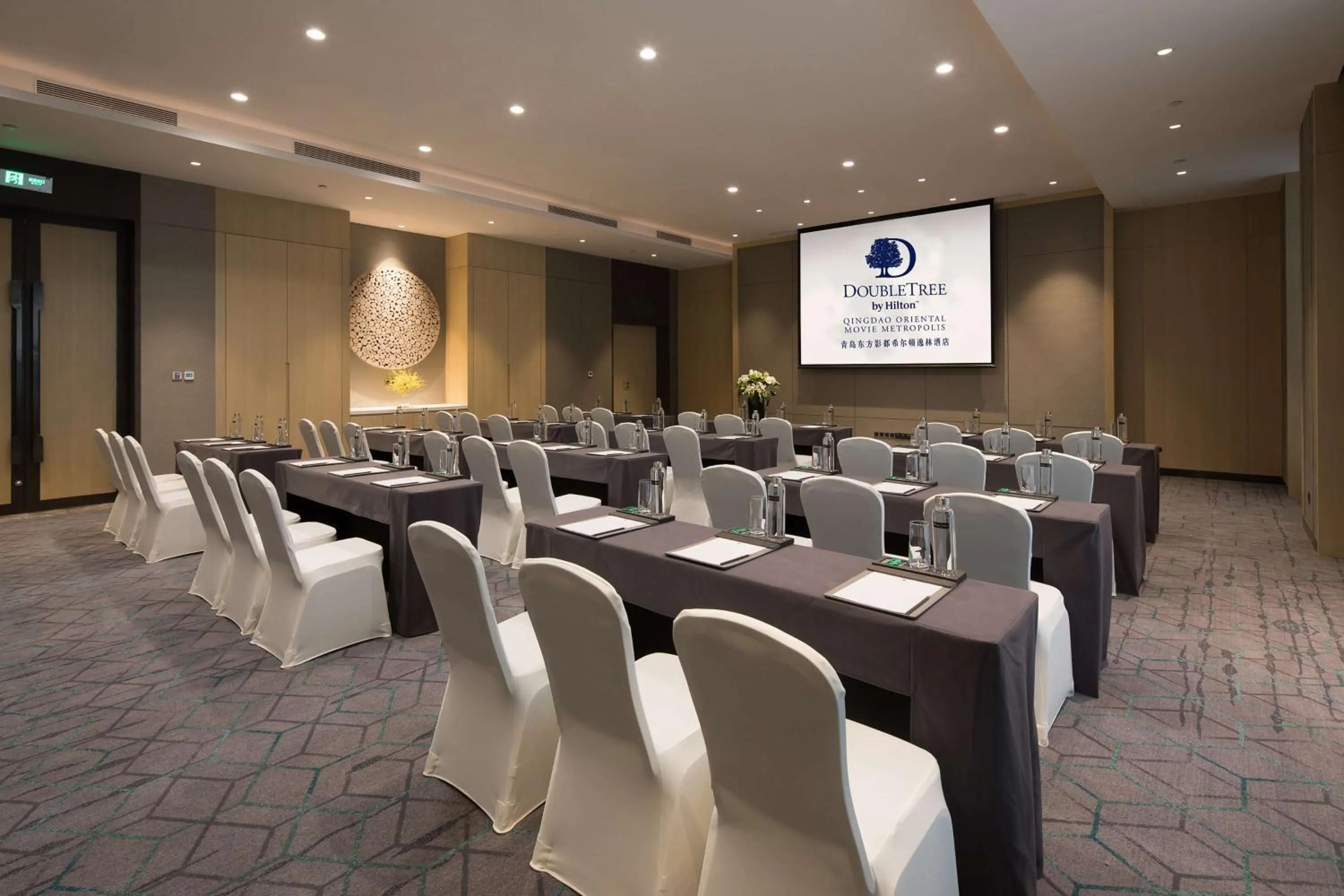 Meeting/conference room in Doubletree By Hilton Qingdao Oriental Movie Metropolis