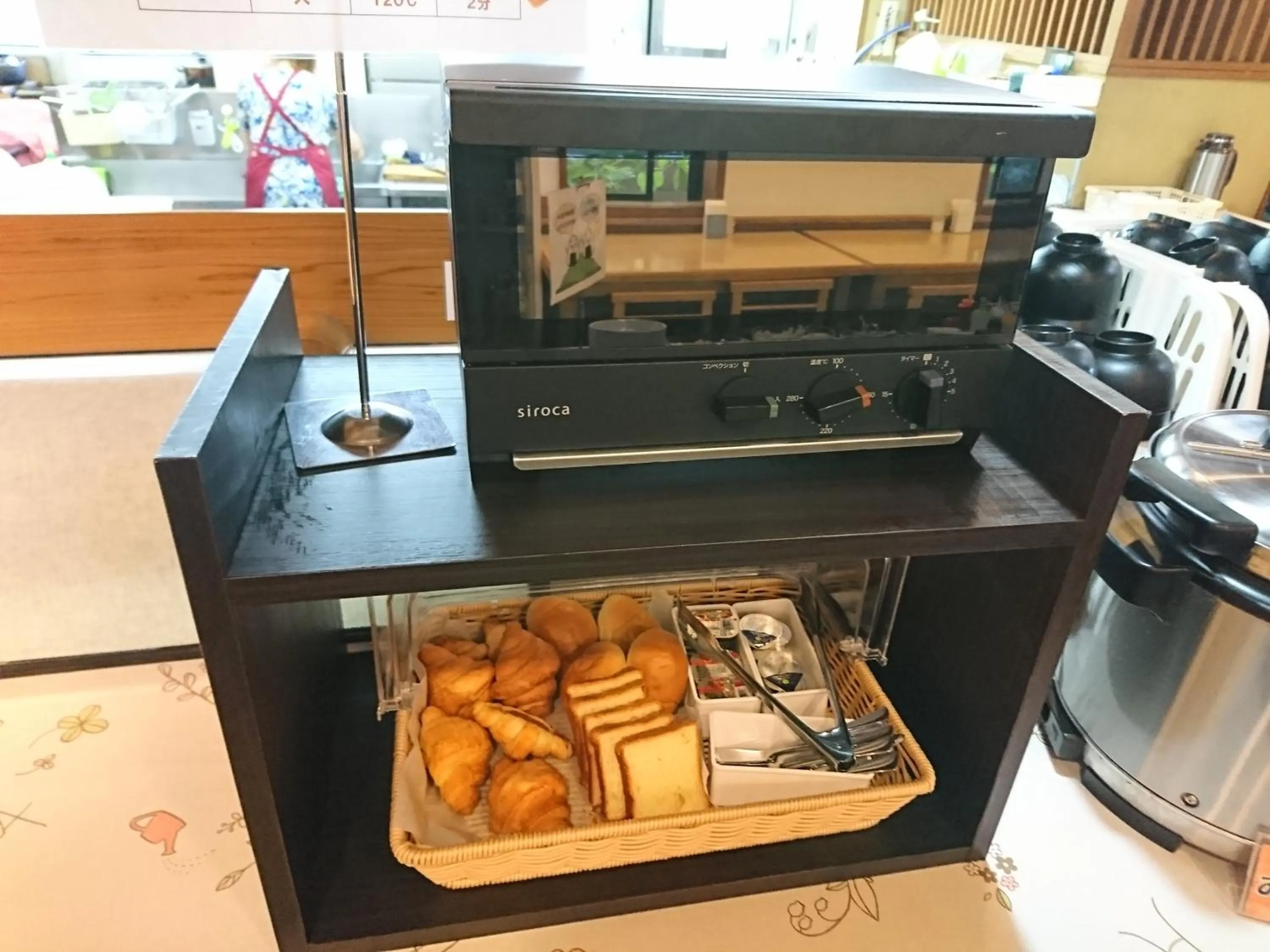 Toyohashi Station Hotel