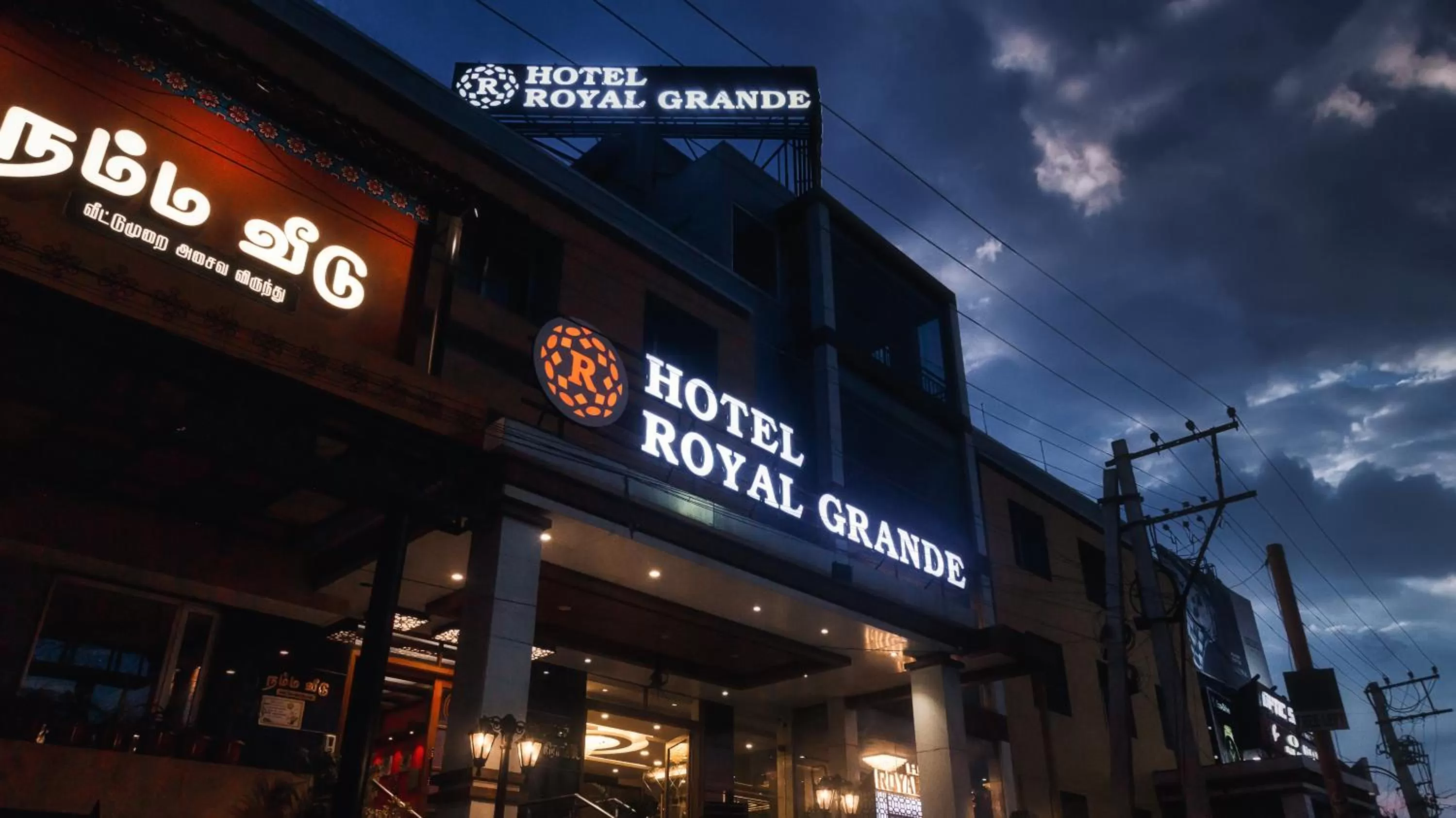 HOTEL ROYAL GRANDE