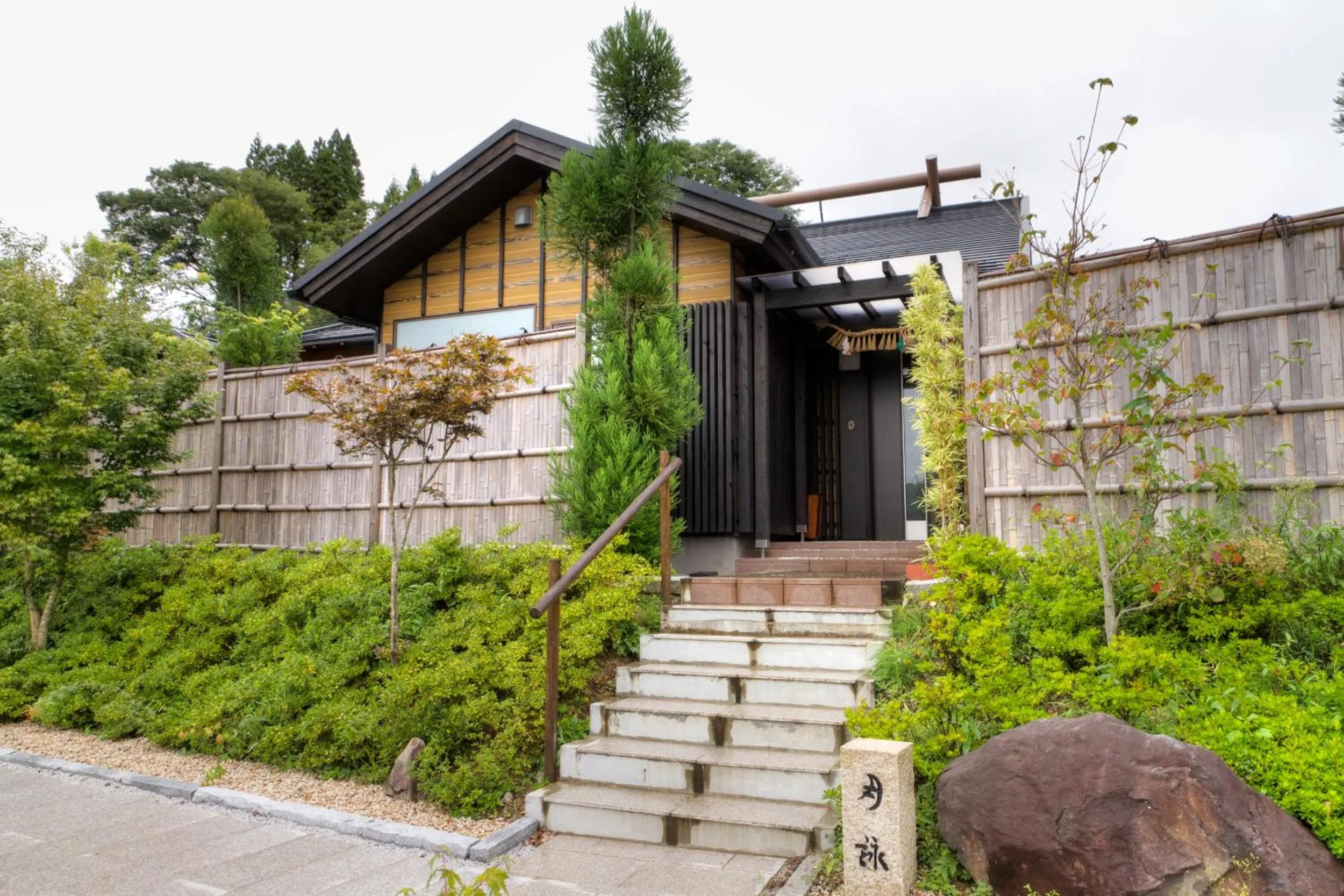 Facade/entrance in Ryokan Shinsen