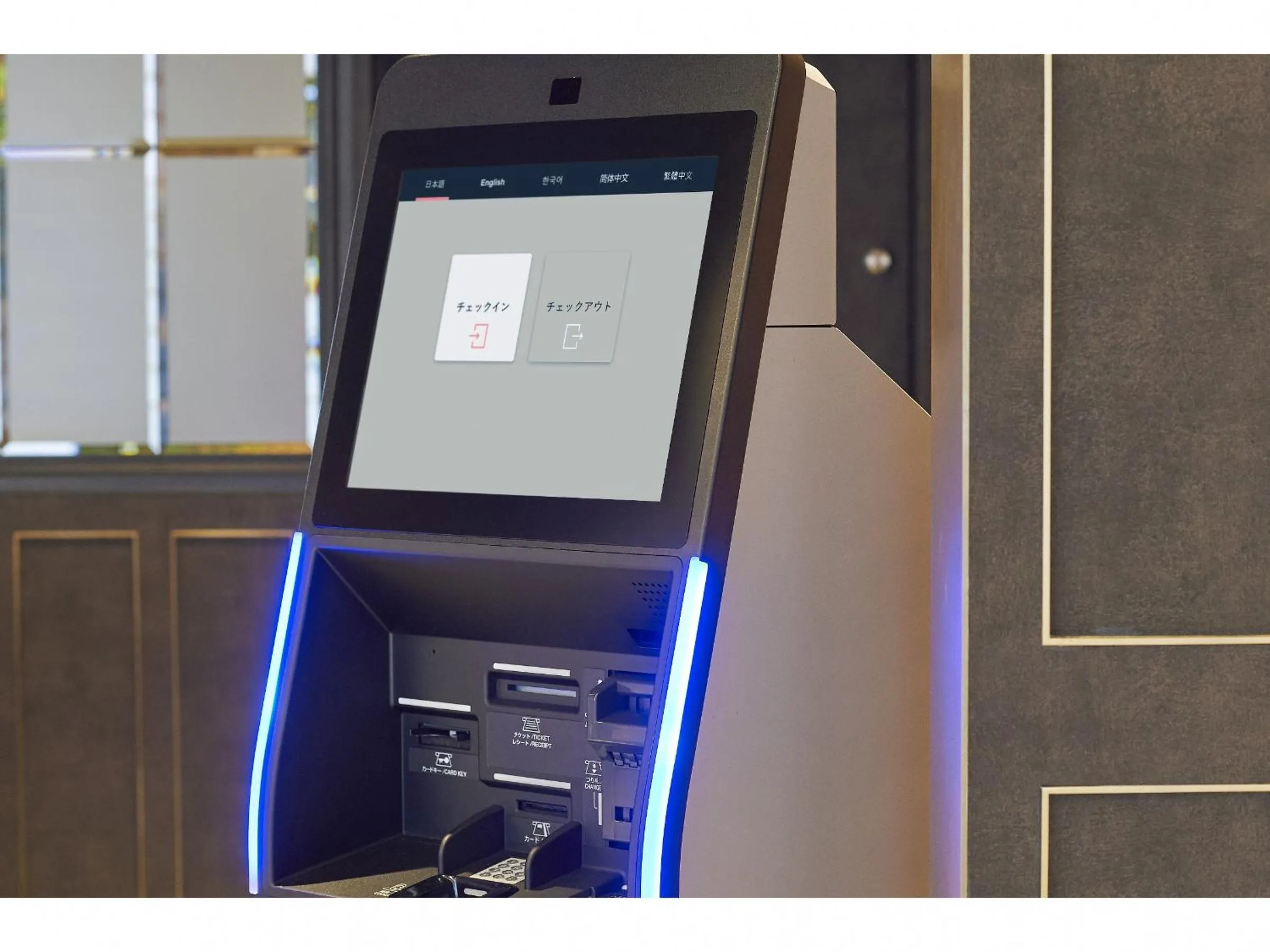 Area and facilities in Sotetsu Fresa Inn Kamakura-Ofuna Higashiguchi