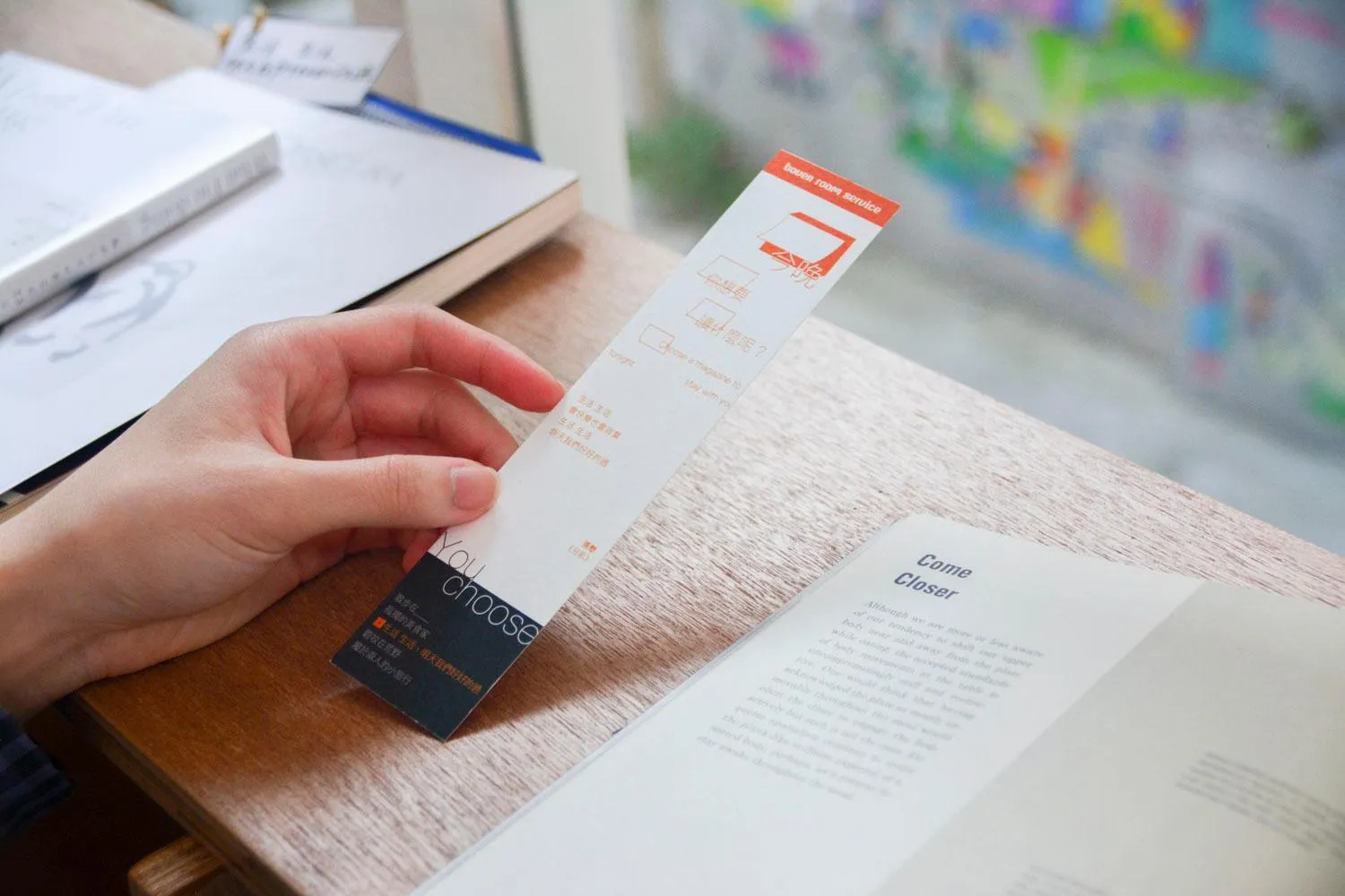 Text overlay in OwlStay Flip Flop Hostel - Garden