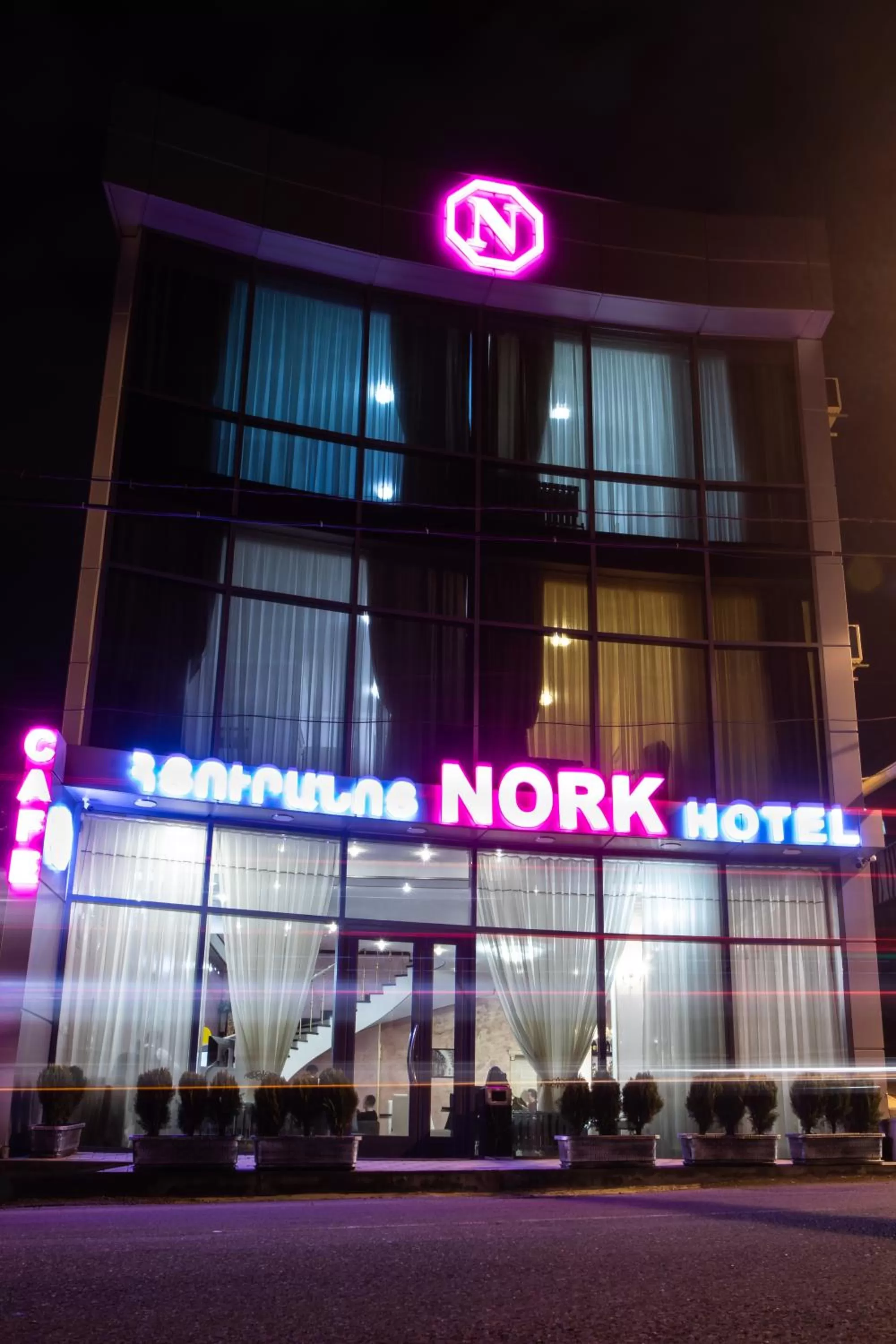Nork Boutique Hotel