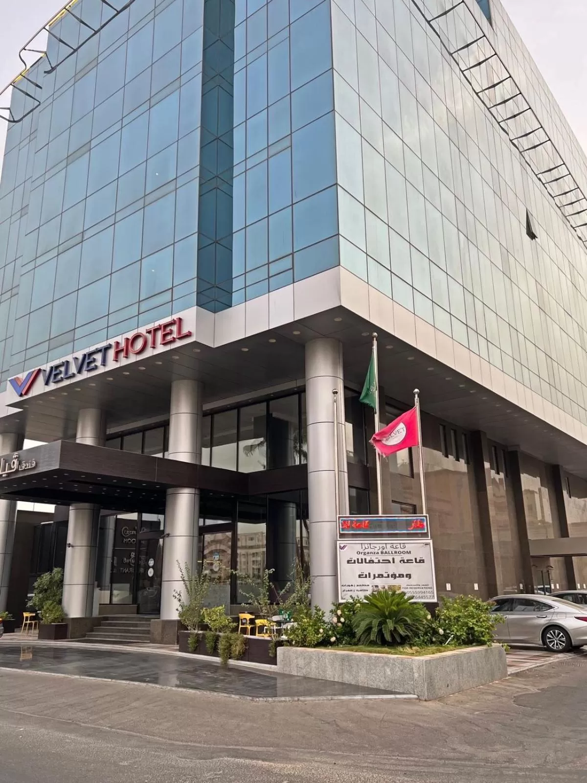 Facade/entrance in Velvet Hotel Jeddah