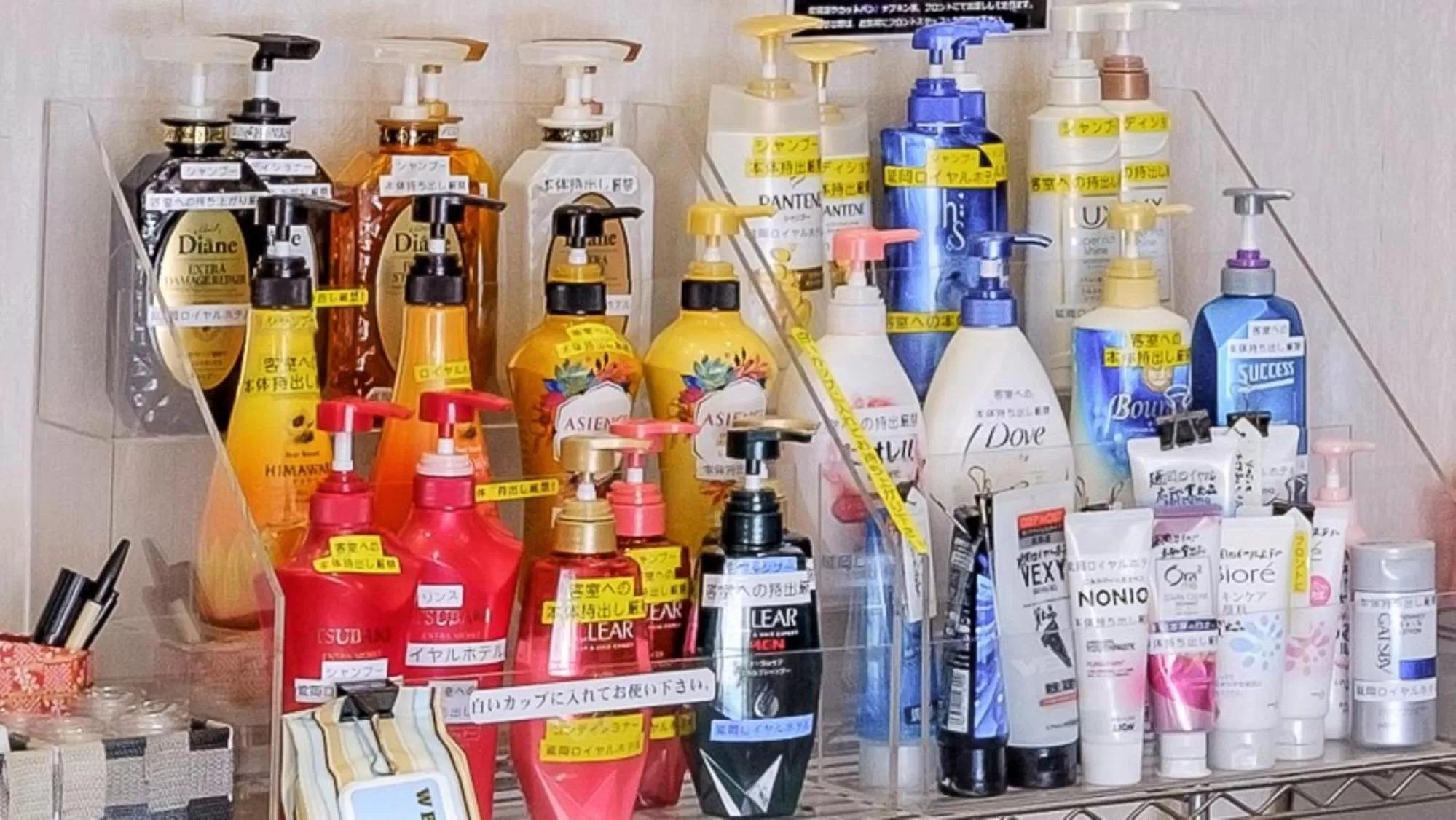 Lobby or reception in Nobeoka Royal Hotel