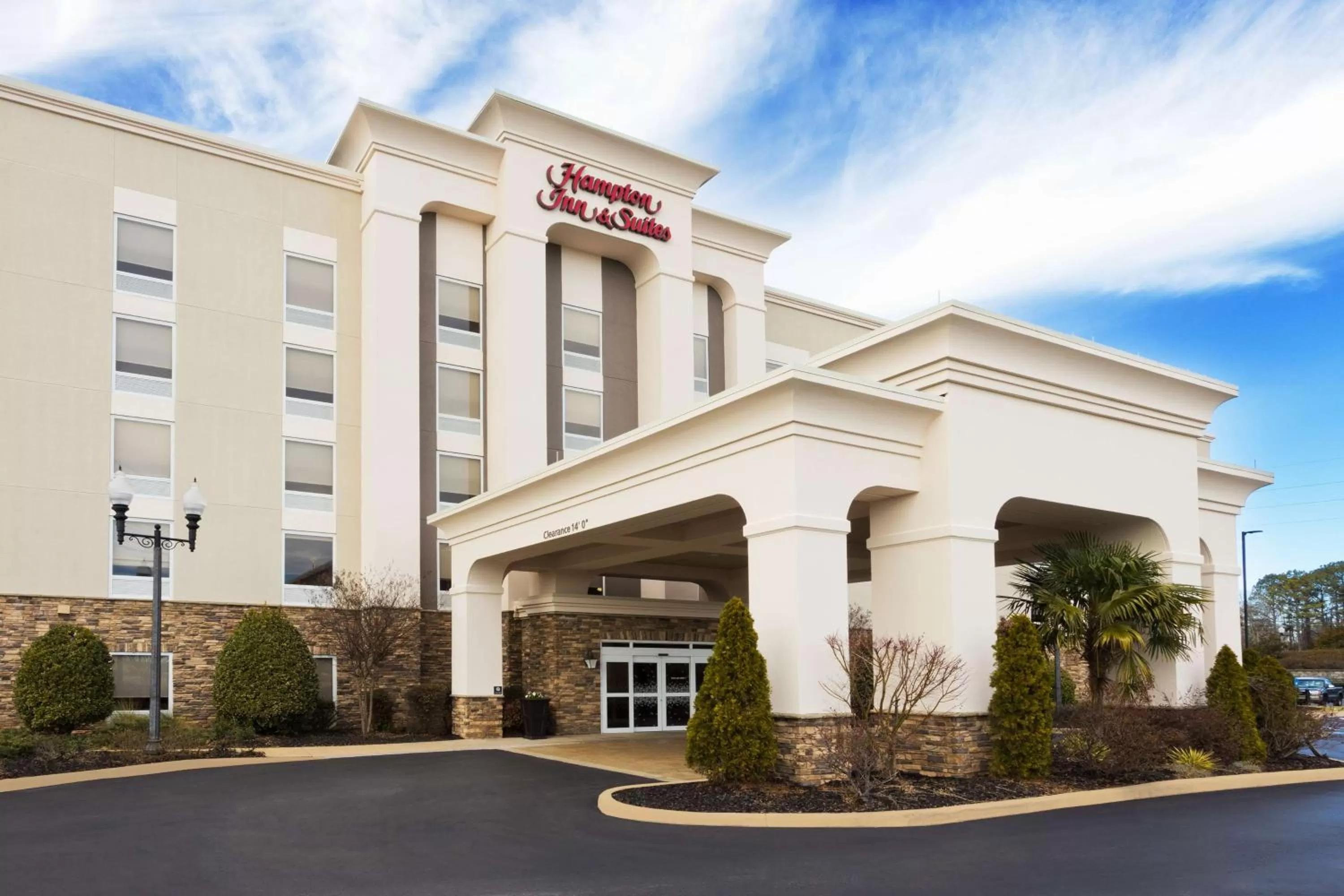 Property building in Hampton Inn & Suites Lanett/West Point