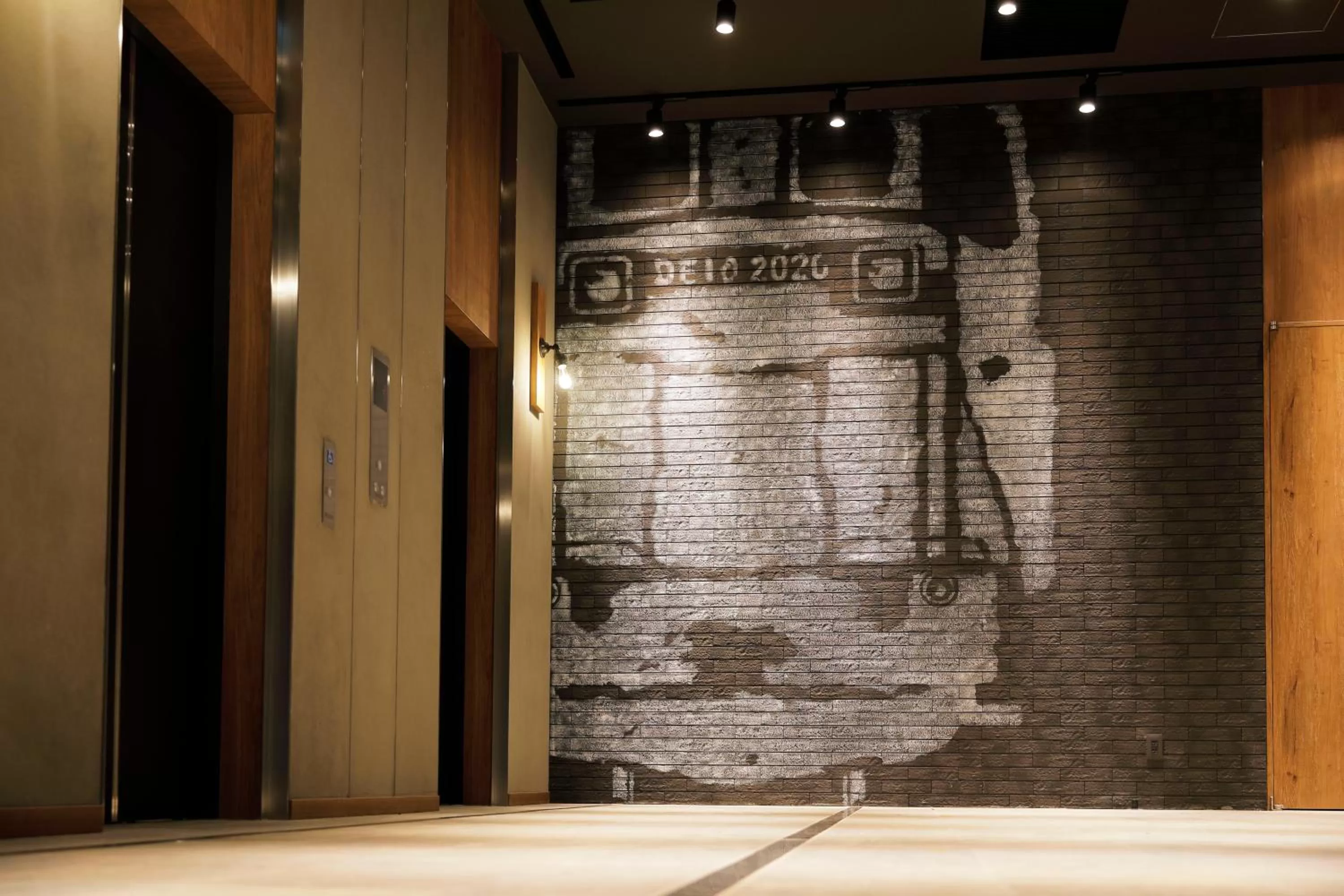 Lobby or reception in JR Inn Hakodate