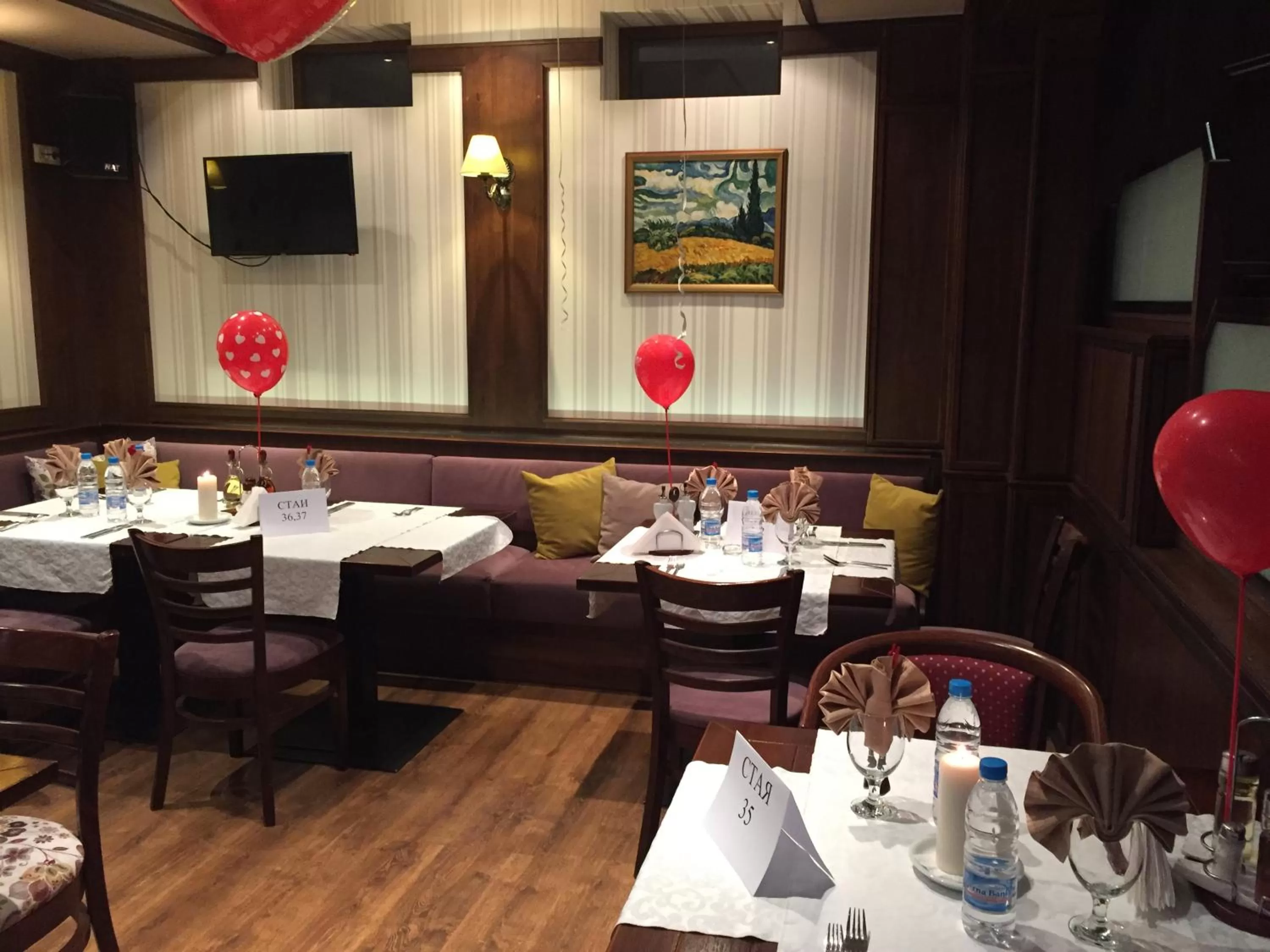 Restaurant/places to eat in Chateau Montagne Hotel Troyan