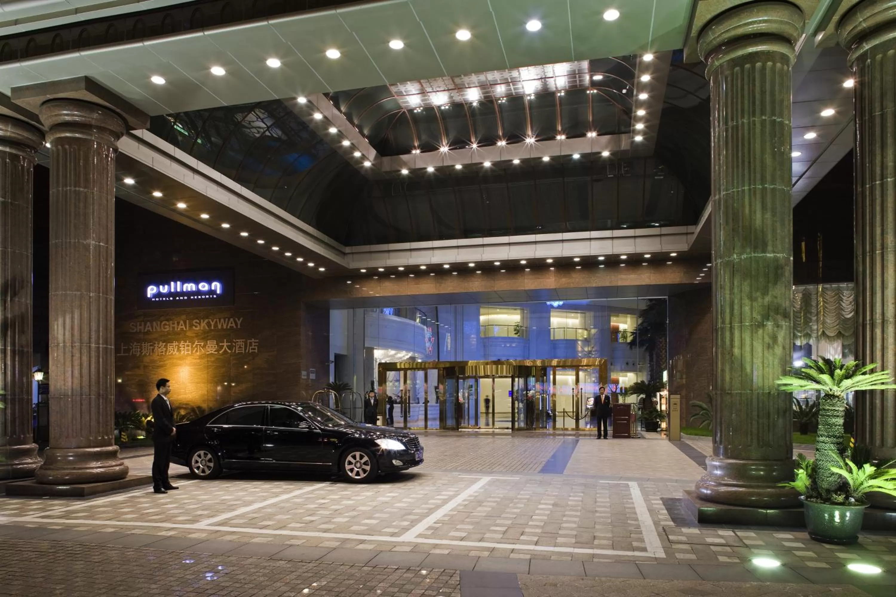 Facade/entrance in Pullman Shanghai Central