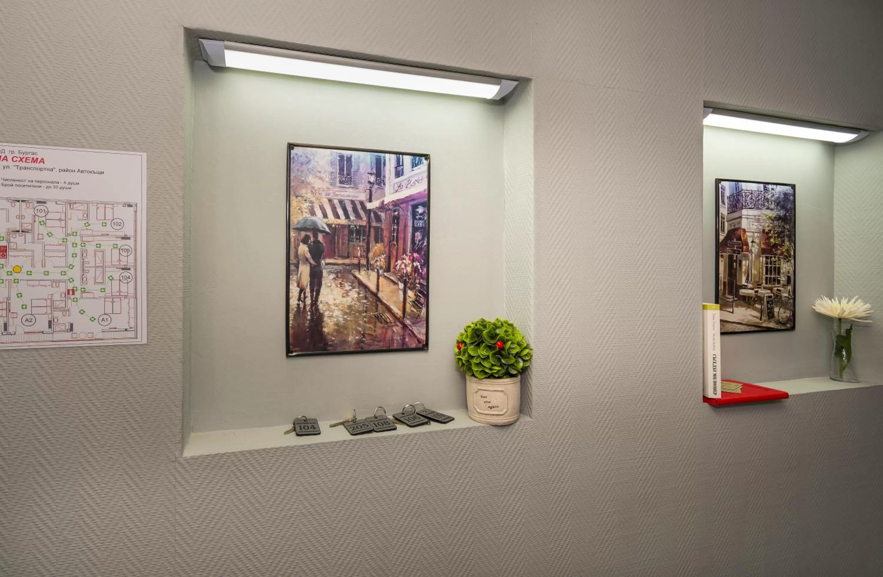 Floor plan in Hotel City