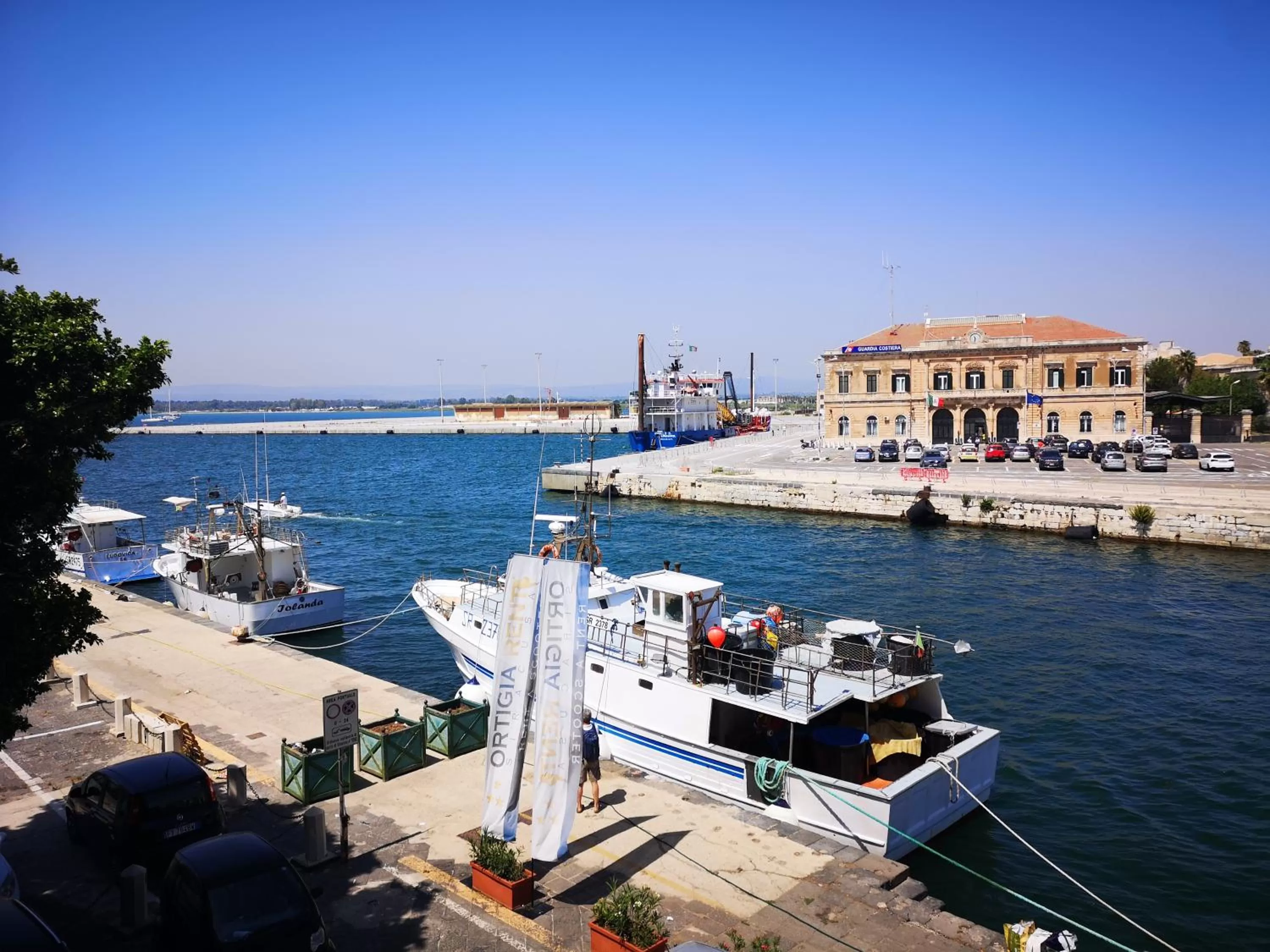 View (from property/room) in L'Approdo delle Sirene