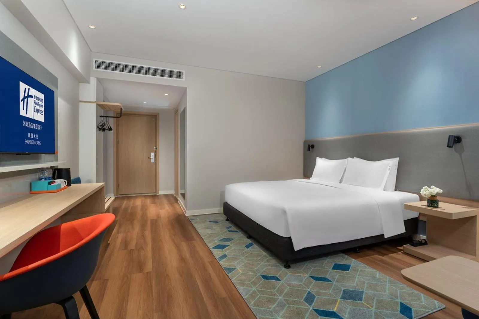 Bedroom, Bed in Holiday Inn Express Shunde Daliang by IHG