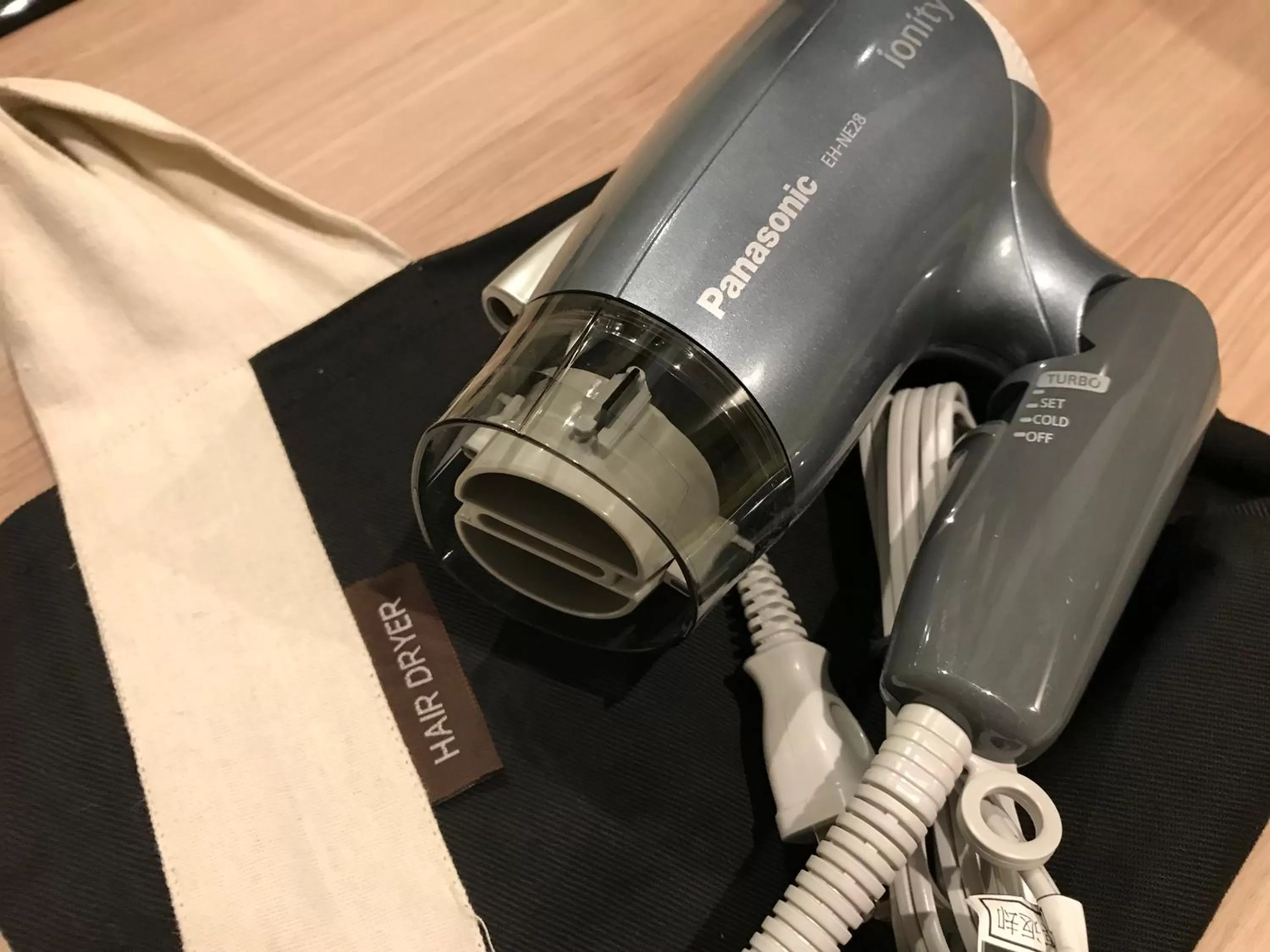 hair dryier in Nest Hotel Hakata Station