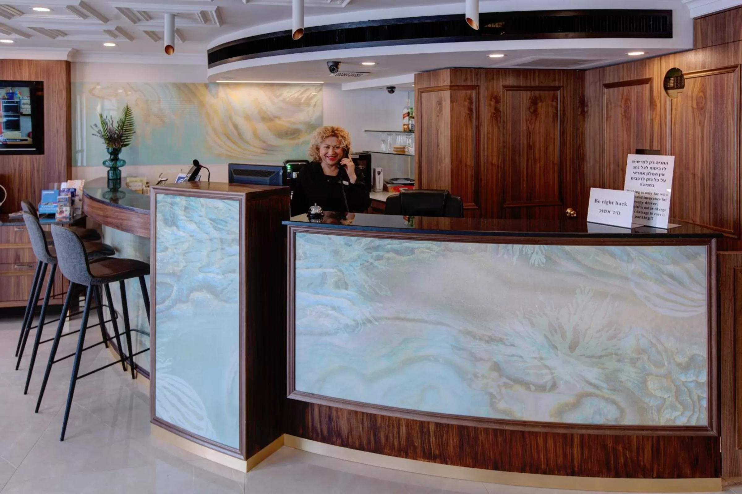 People in Armon Hayarkon Hotel