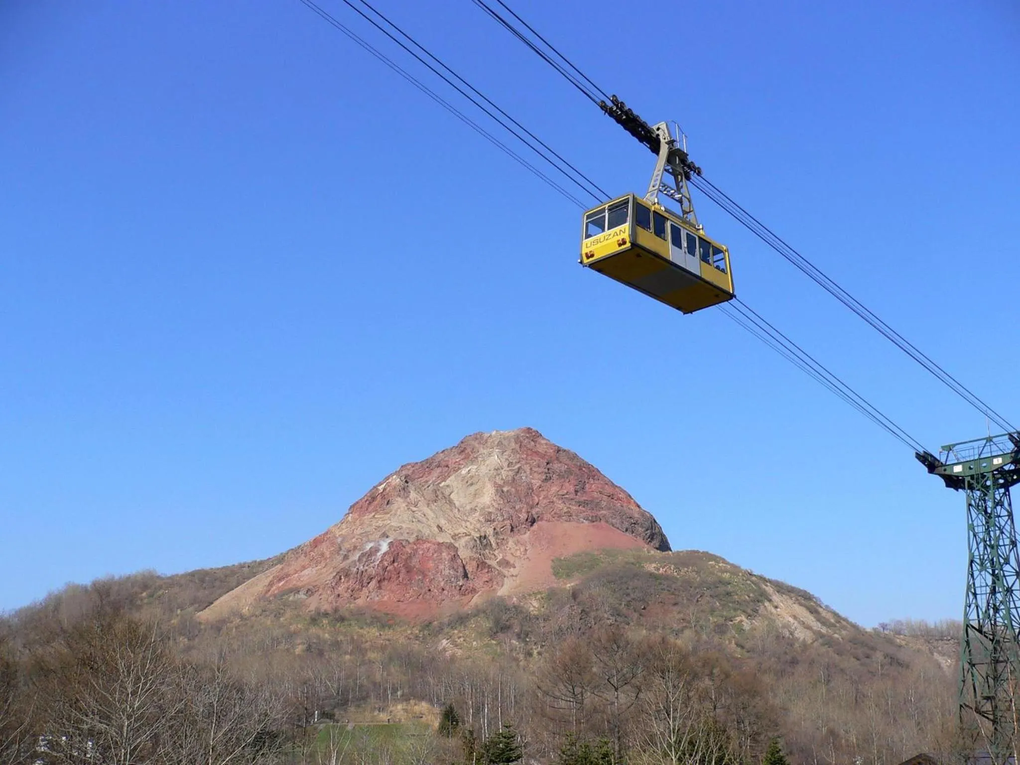 Nearby landmark in Toya Kohan Tei
