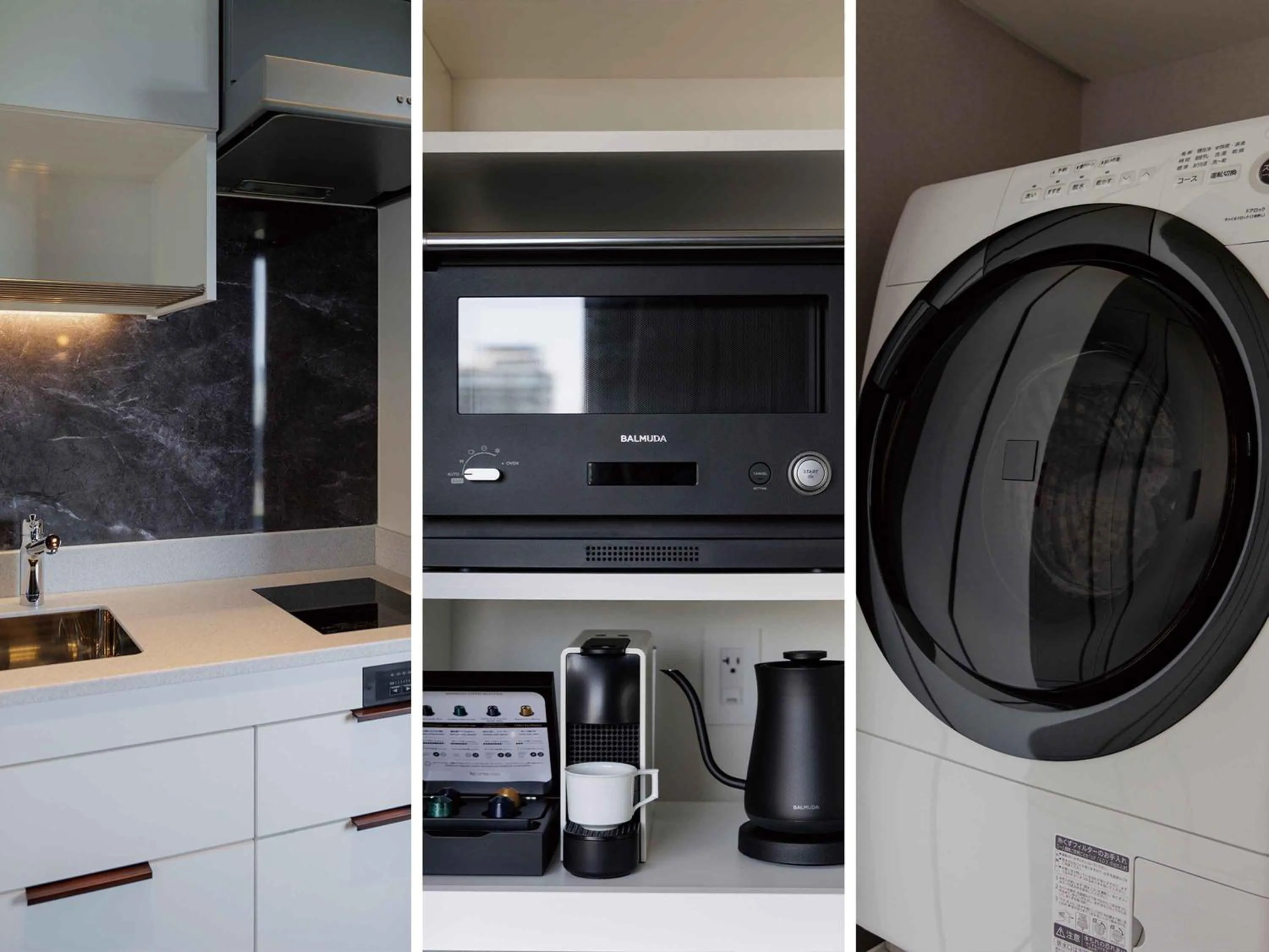 Coffee/tea facilities in Nagoya Kanko Hotel