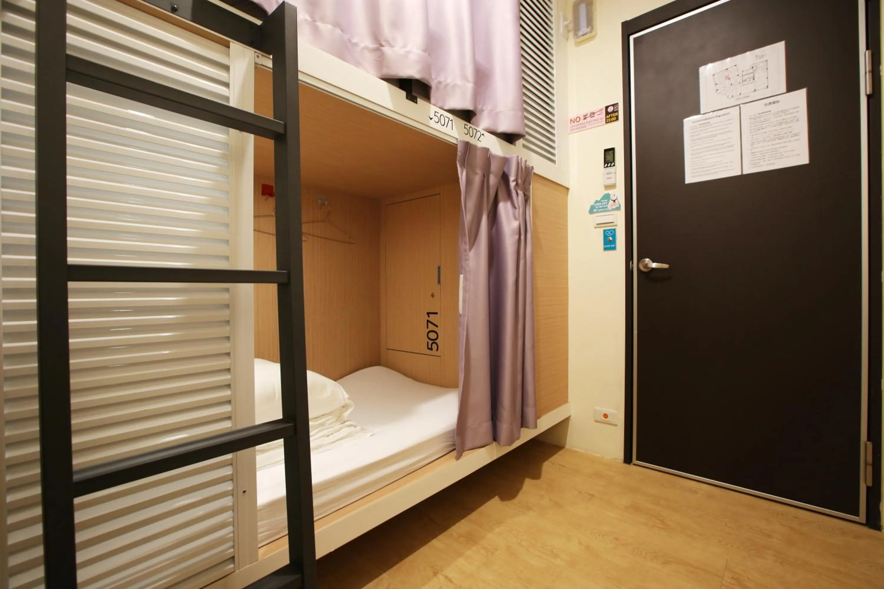 bunk bed, Bed in Loosha Hostel