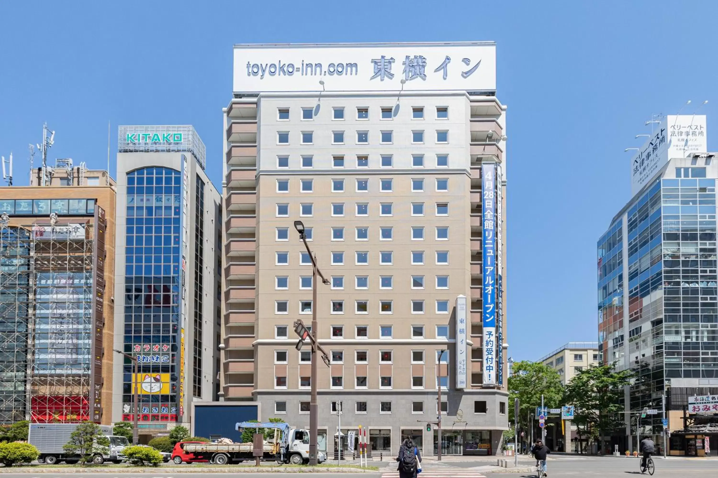 Toyoko Inn Hokkaido Sapporo Susukino Junction Toyoko Inn Hokkaido Sapporo Susukino Junction