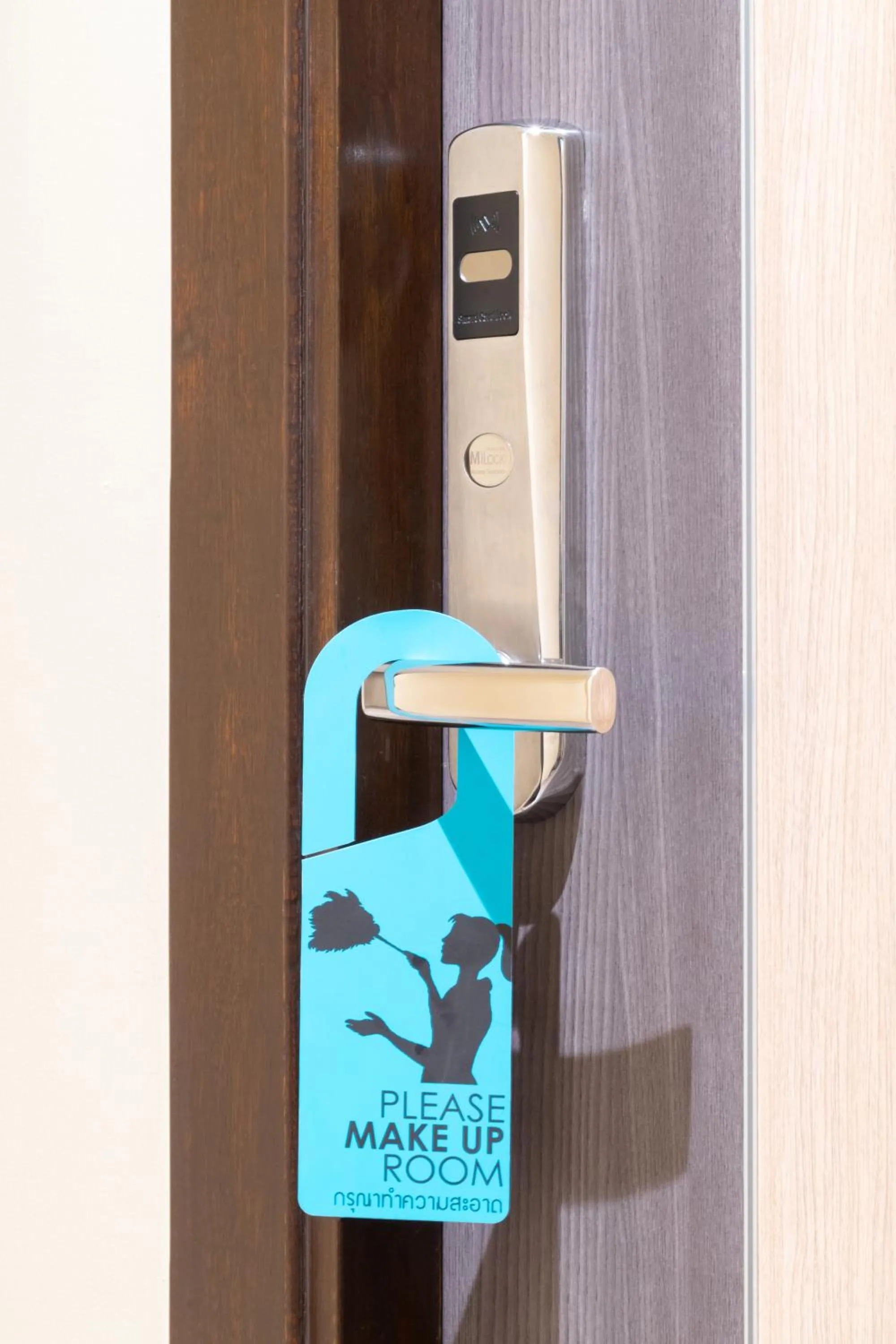 Property logo or sign in 4M Pratunam Hotel