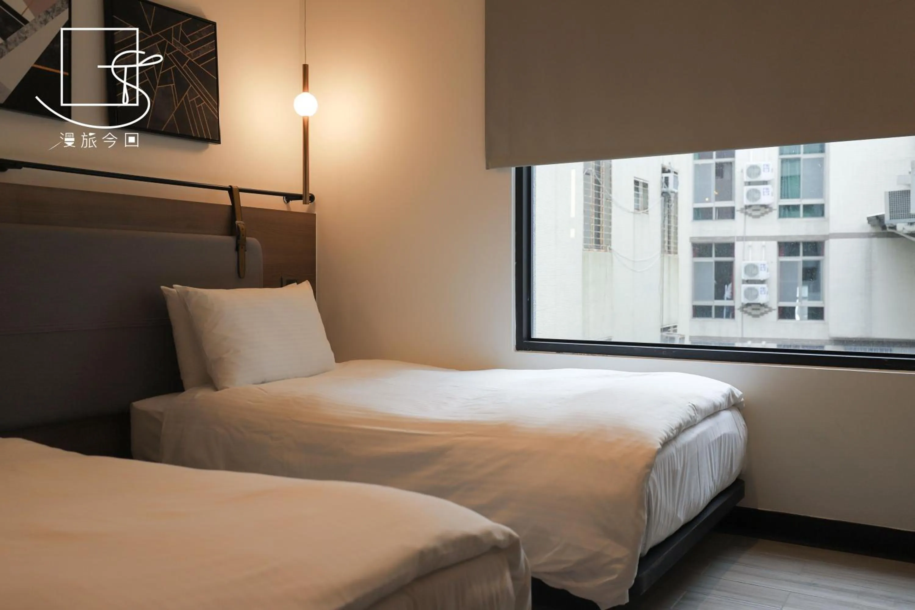 Bed in Slow Town Hotel-Konkai