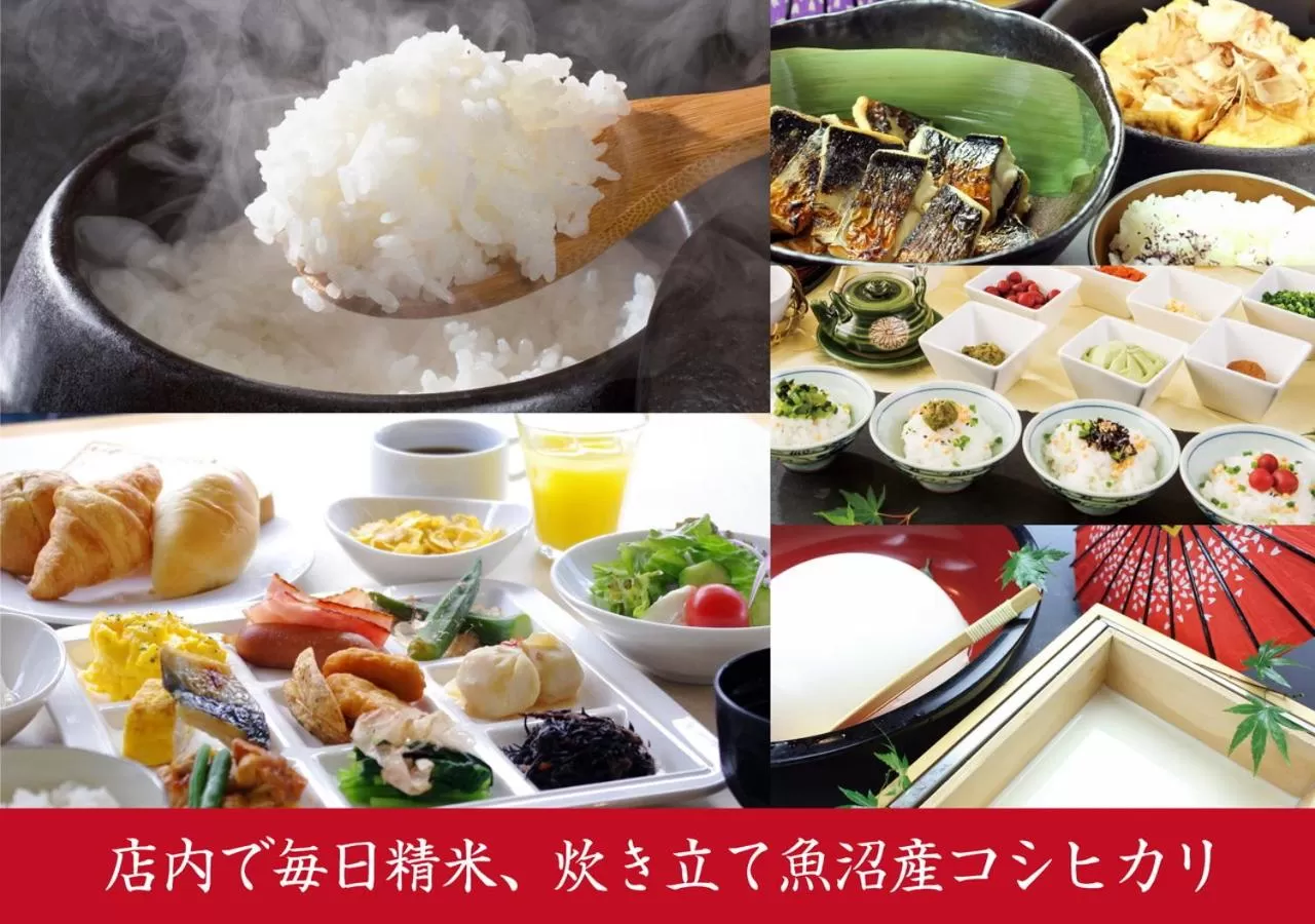 Restaurant/places to eat in APA Hotel & Resort Niigata Ekimae Odori