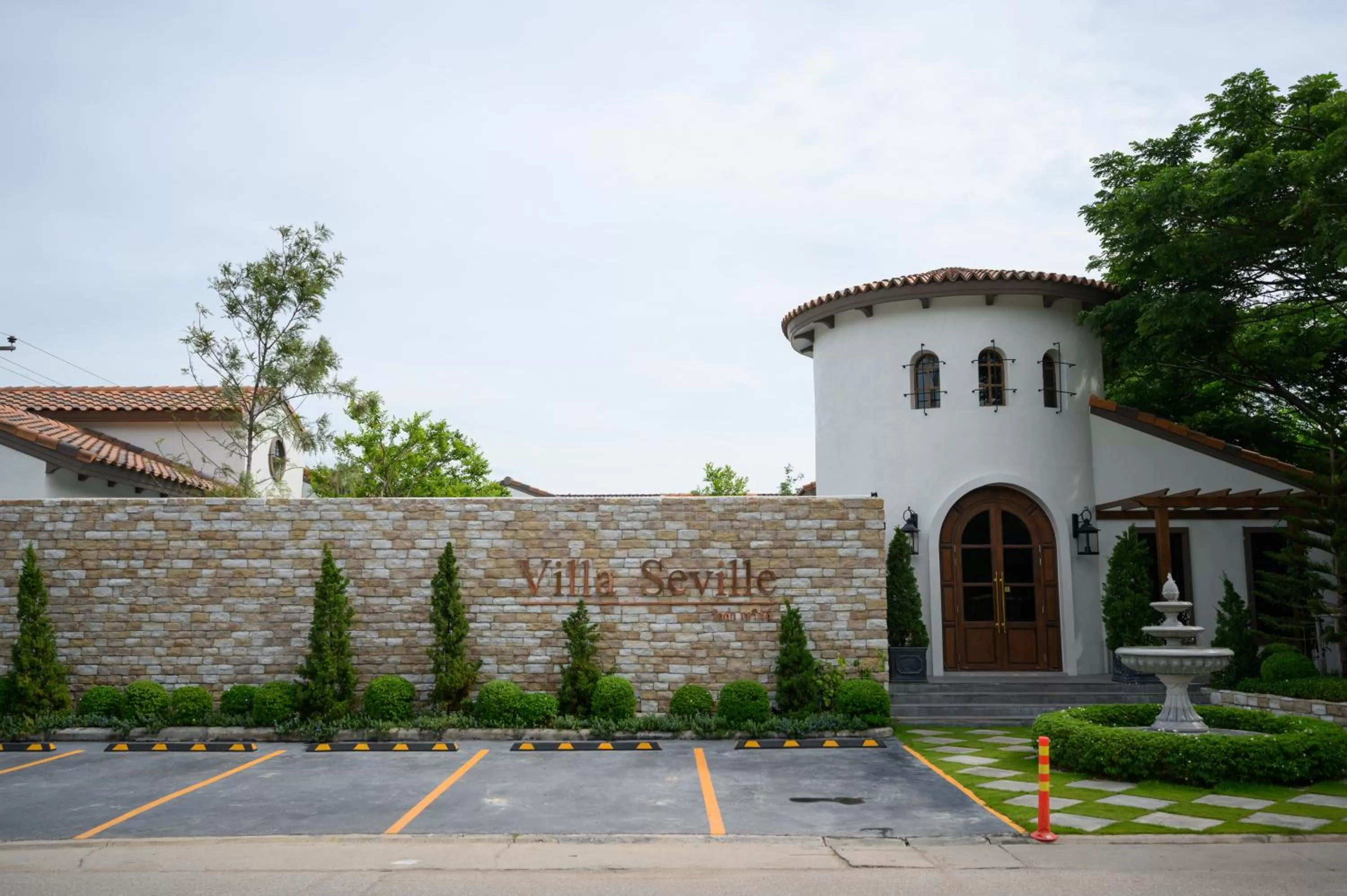 Villa Seville