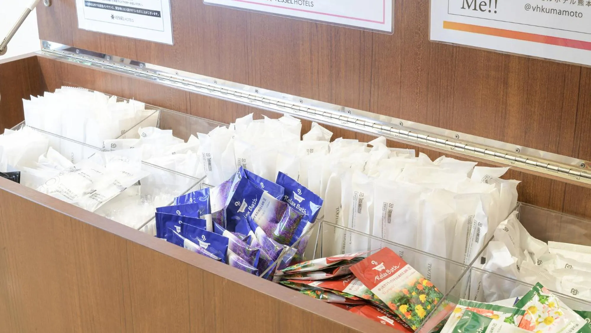 Lobby or reception in Vessel Hotel Kumamoto Airport