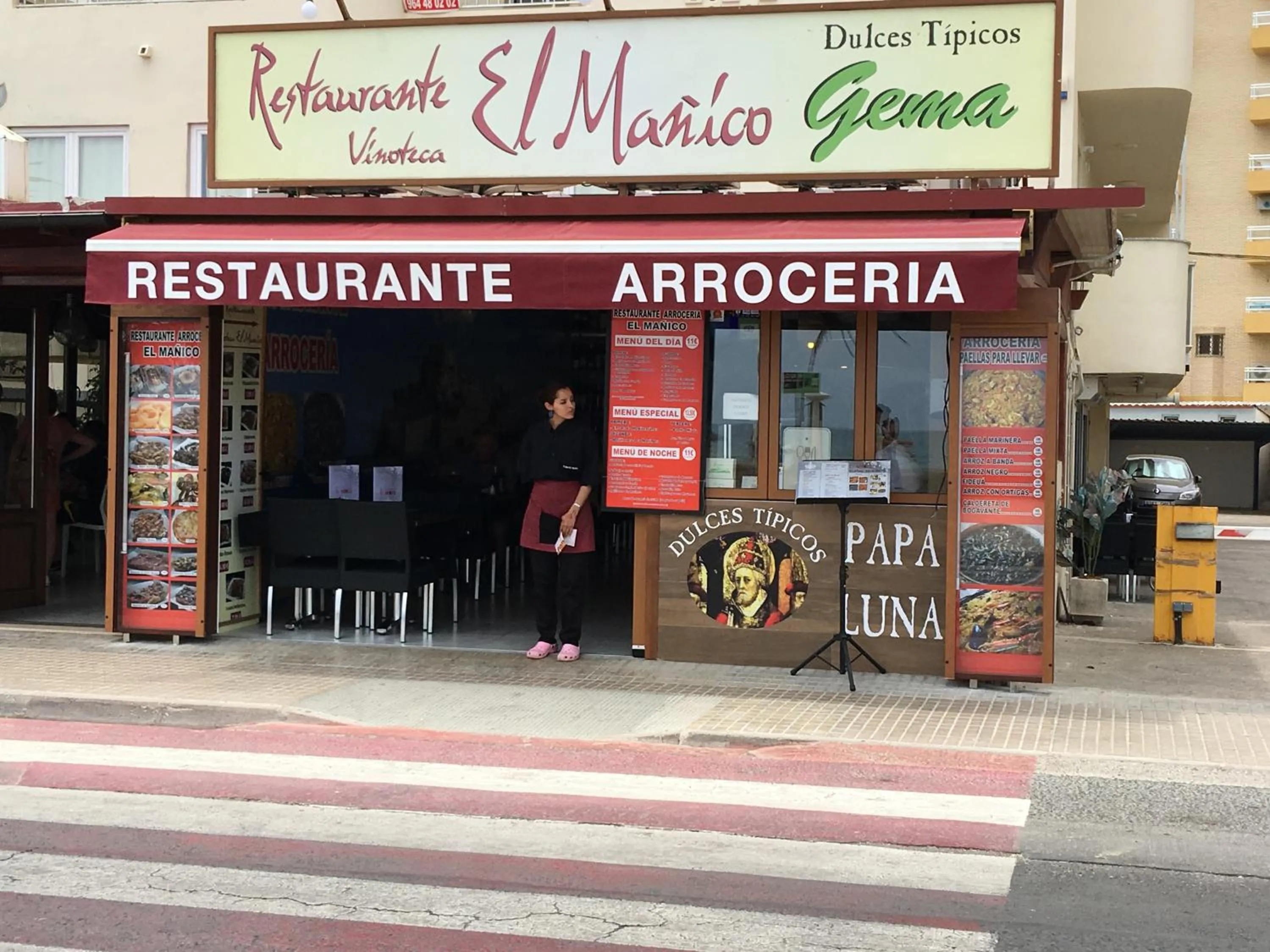 Facade/entrance in Just Style El Mañico