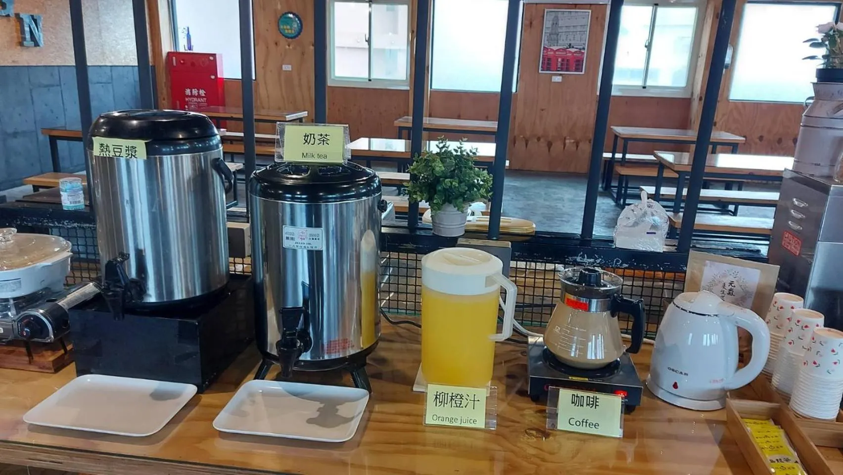 Food close-up in Good Night Hotel