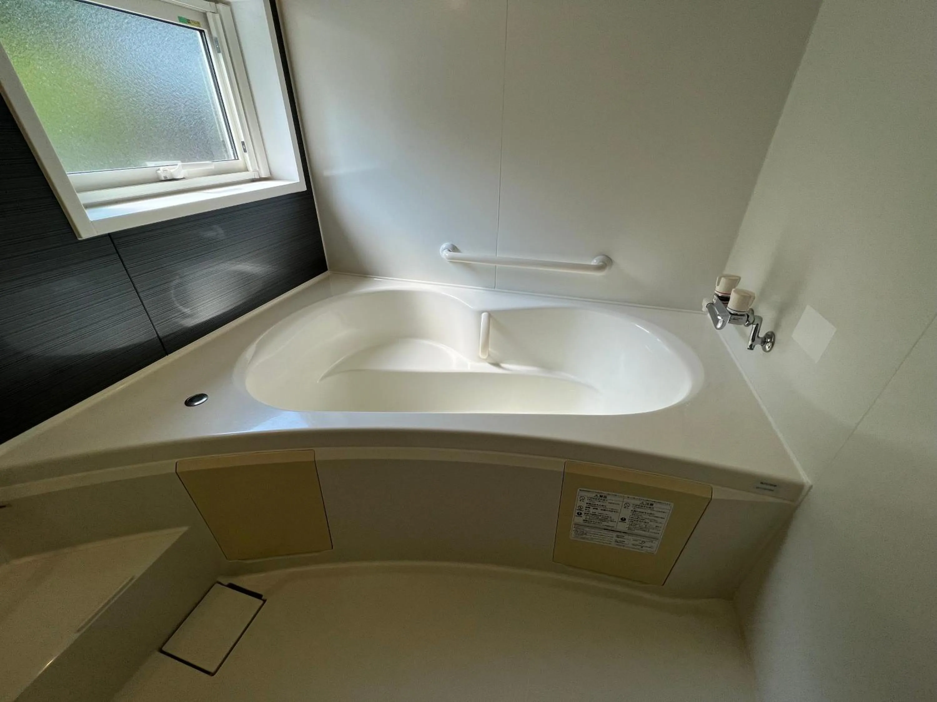 Bathroom in Chalet Fuyuri