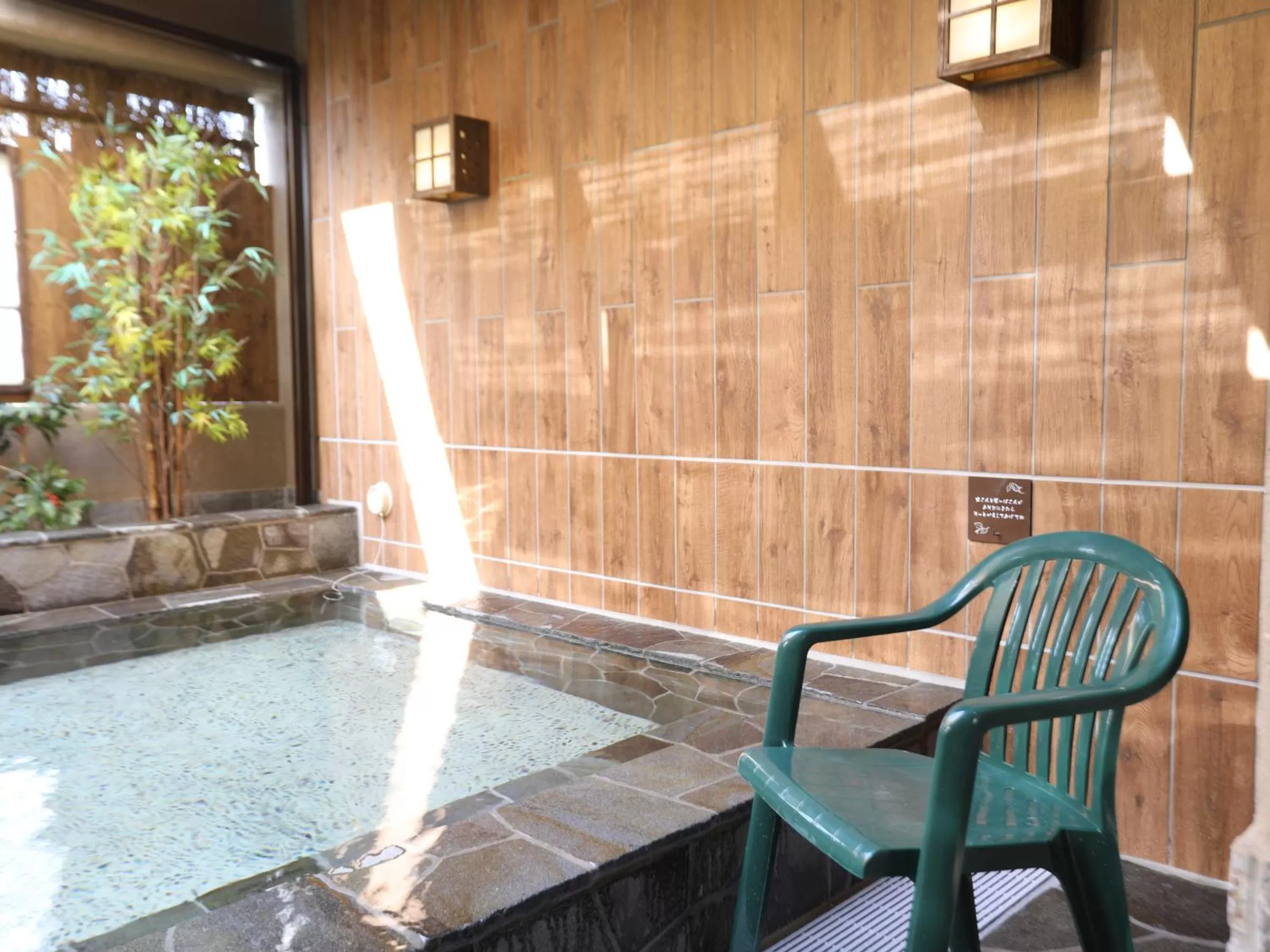 Open Air Bath in Dormy Inn Ikebukuro - Natural Hot Spring