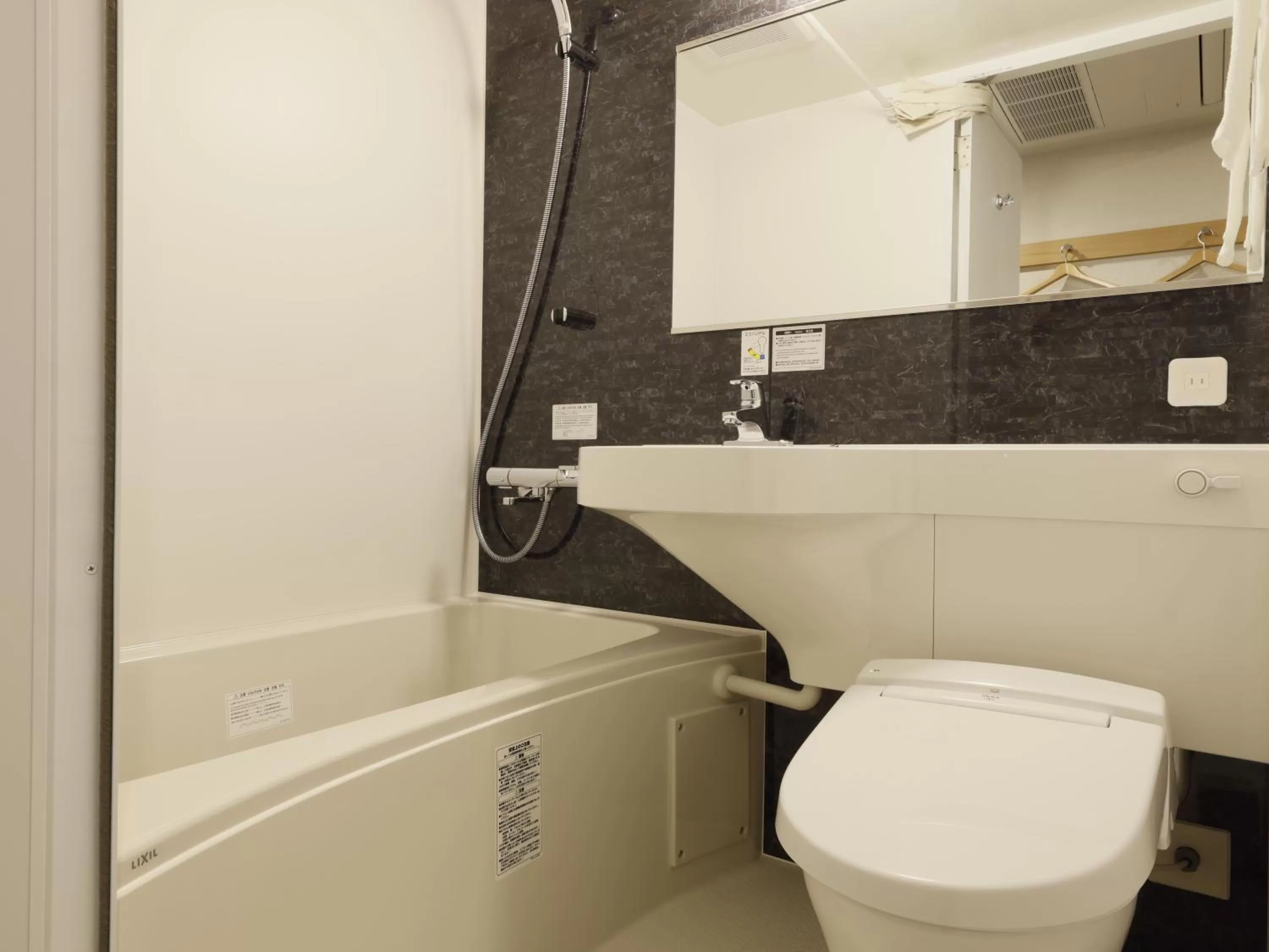 Bathroom in Plum Hotel