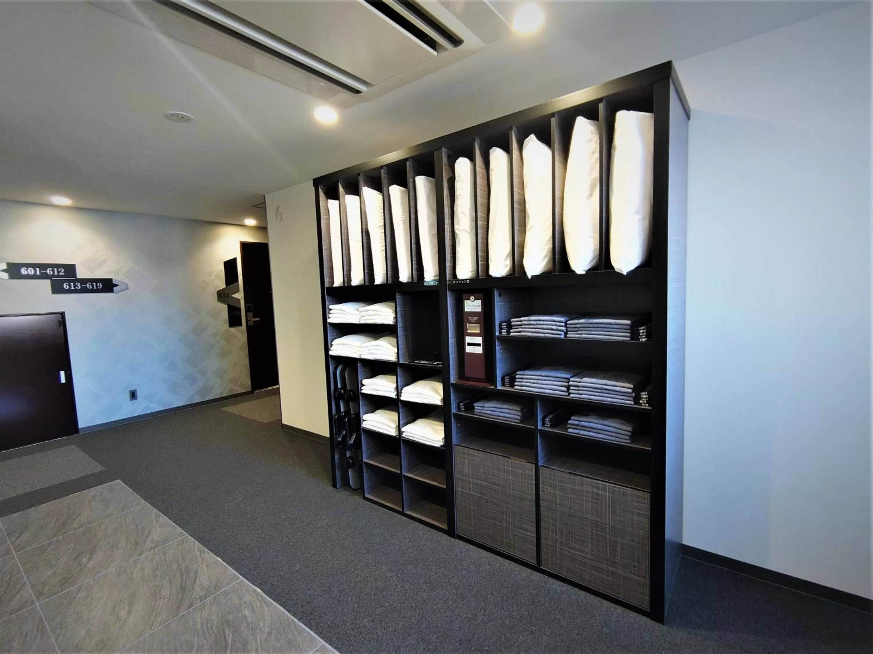 Area and facilities in Green Rich Hotel Matsue Station Across - Artificial hot spring Futamata Yunohana