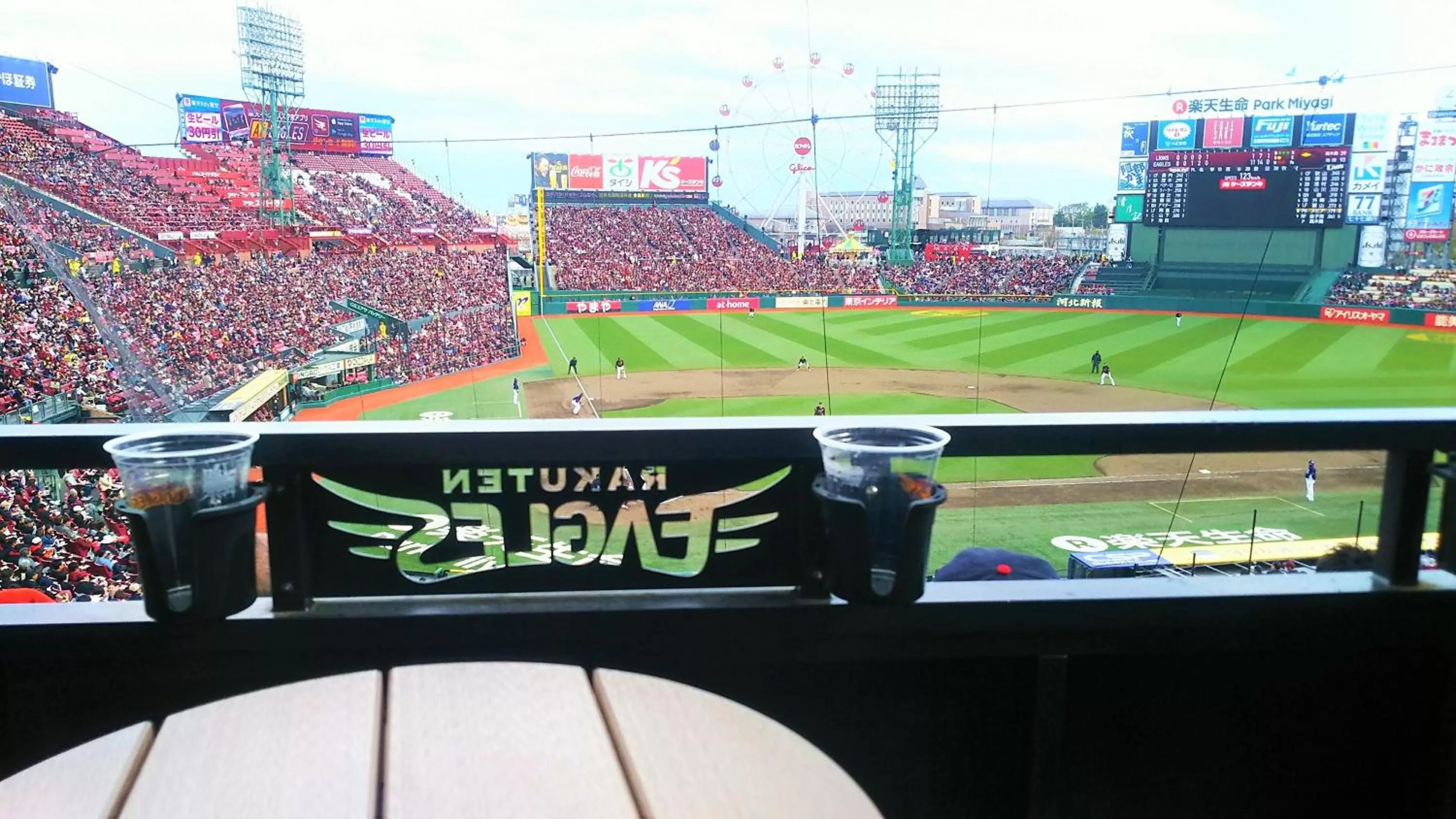 Area and facilities in ANA Holiday Inn Sendai by IHG