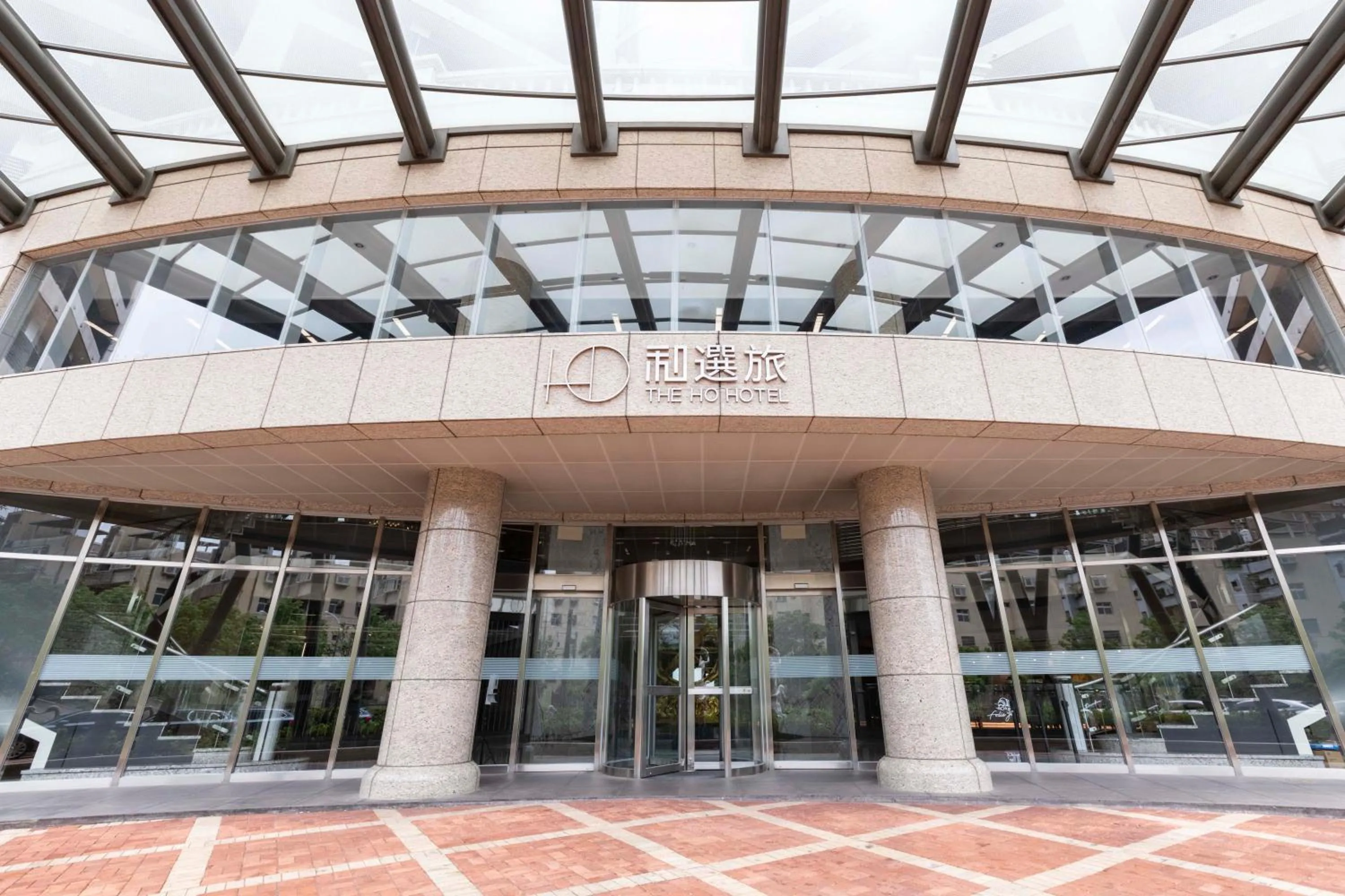 Property building in The HO Hotel