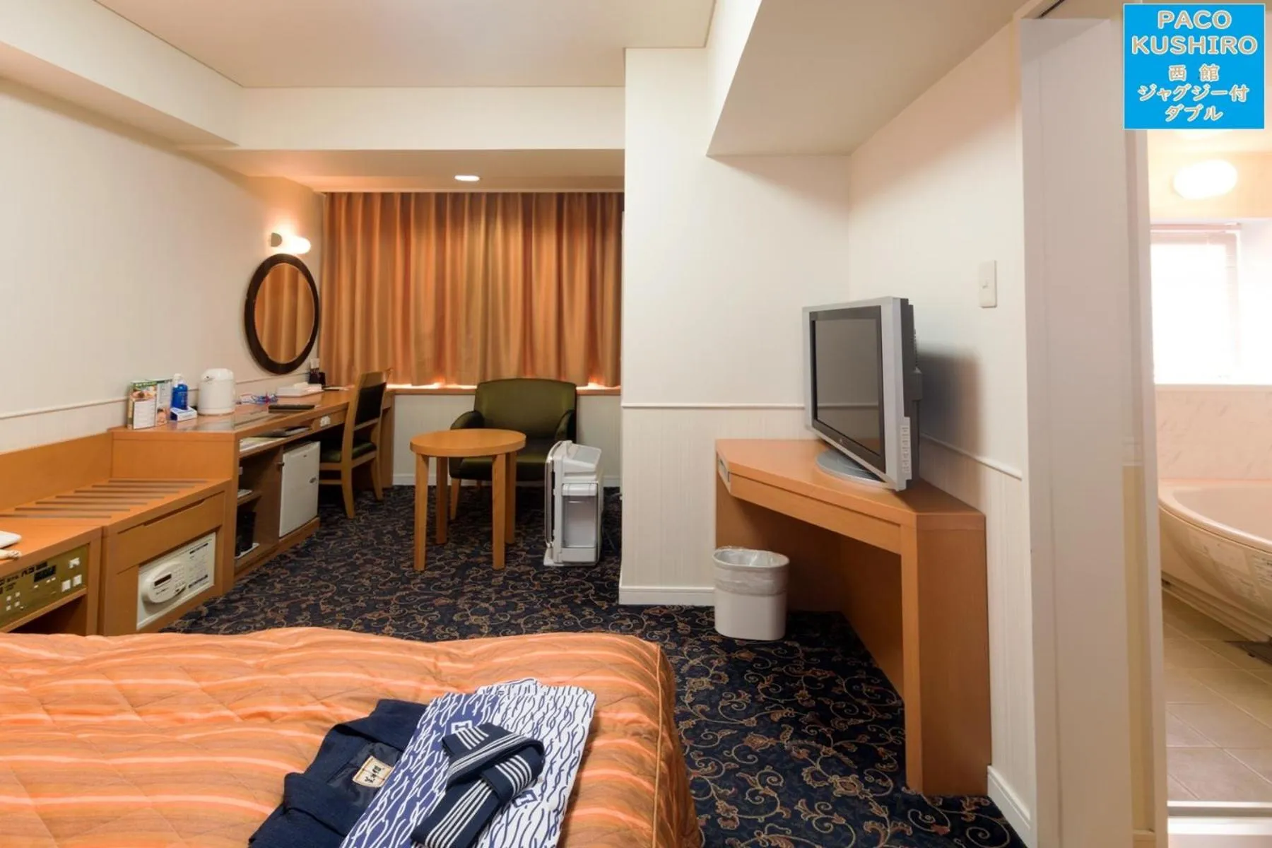 TV/Entertainment Center in Hotel Paco Kushiro