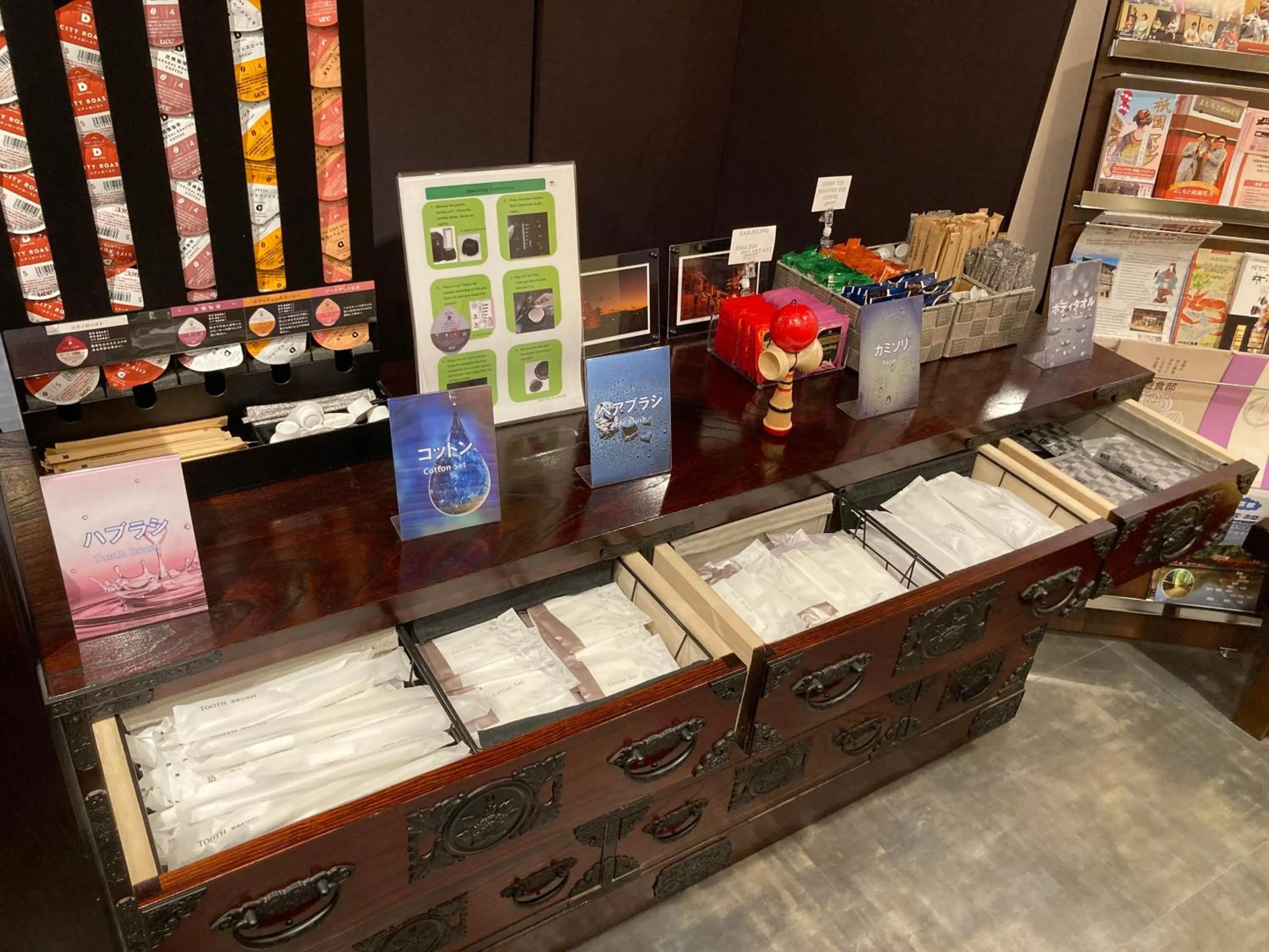 Lobby or reception in Kyoto Inn Gion