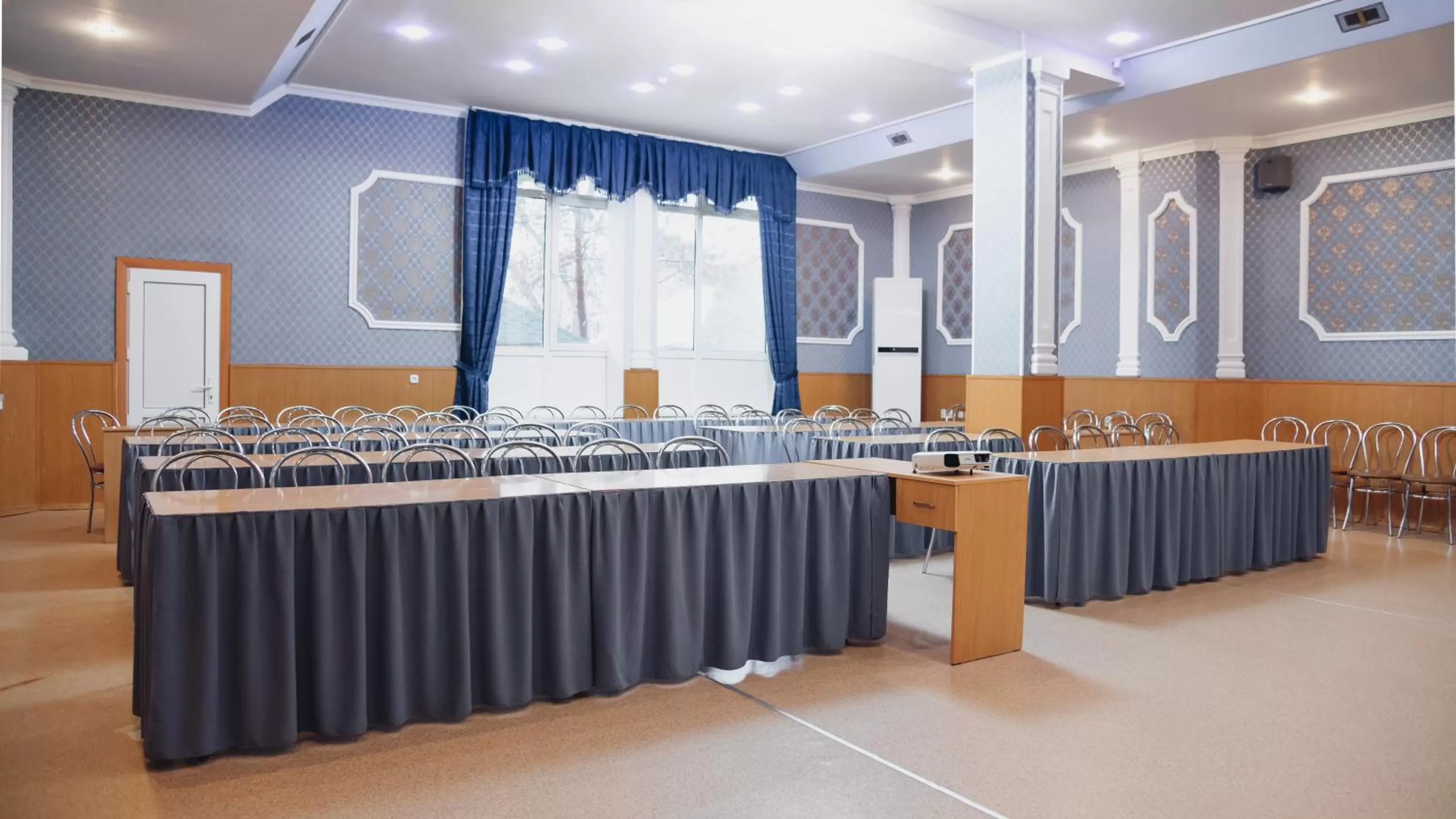 Business facilities in Aktobe Hotel
