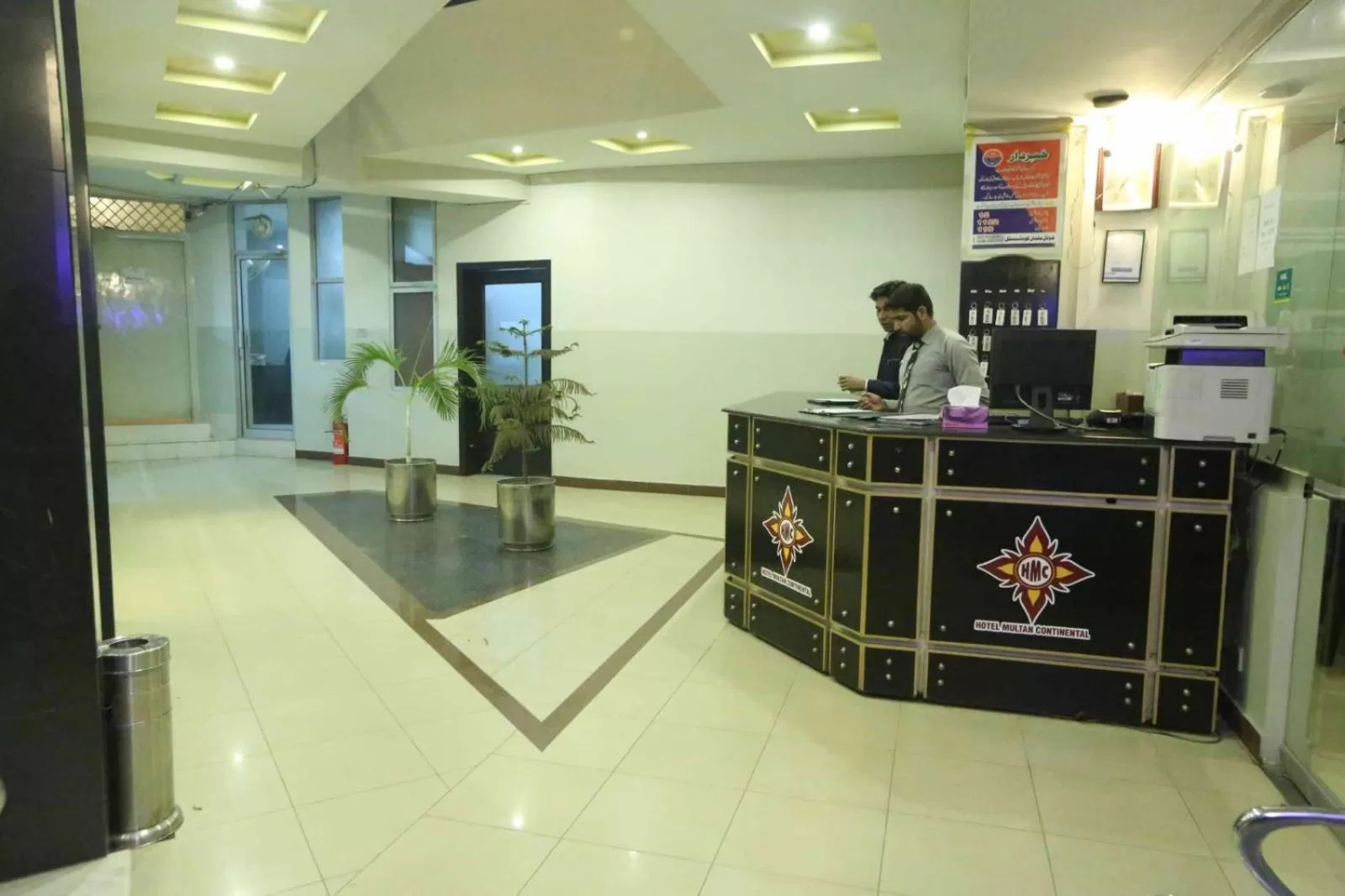 Lobby or reception in Hotel Multan Continental
