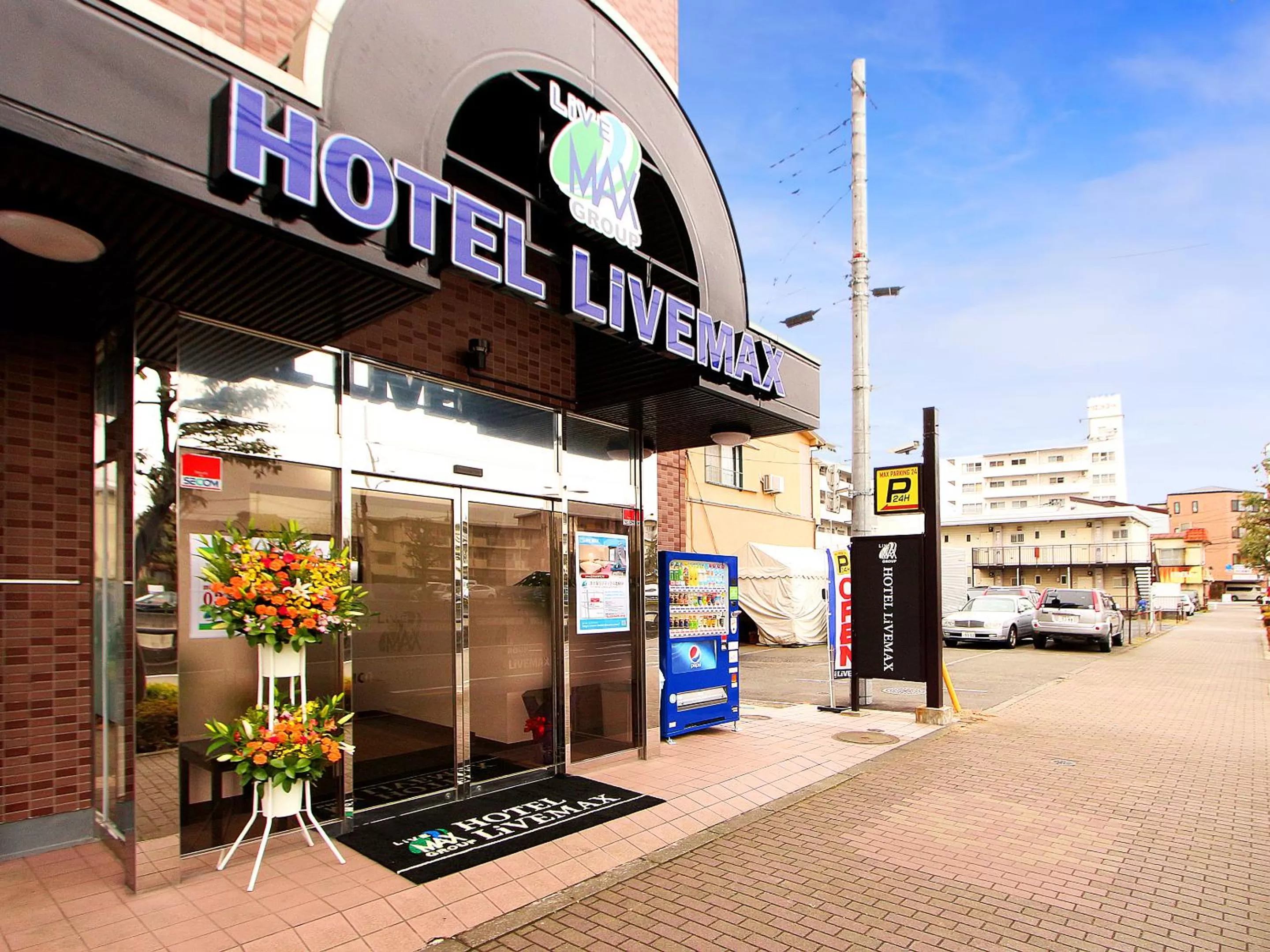 Property building in HOTEL LiVEMAX Kitafuchu