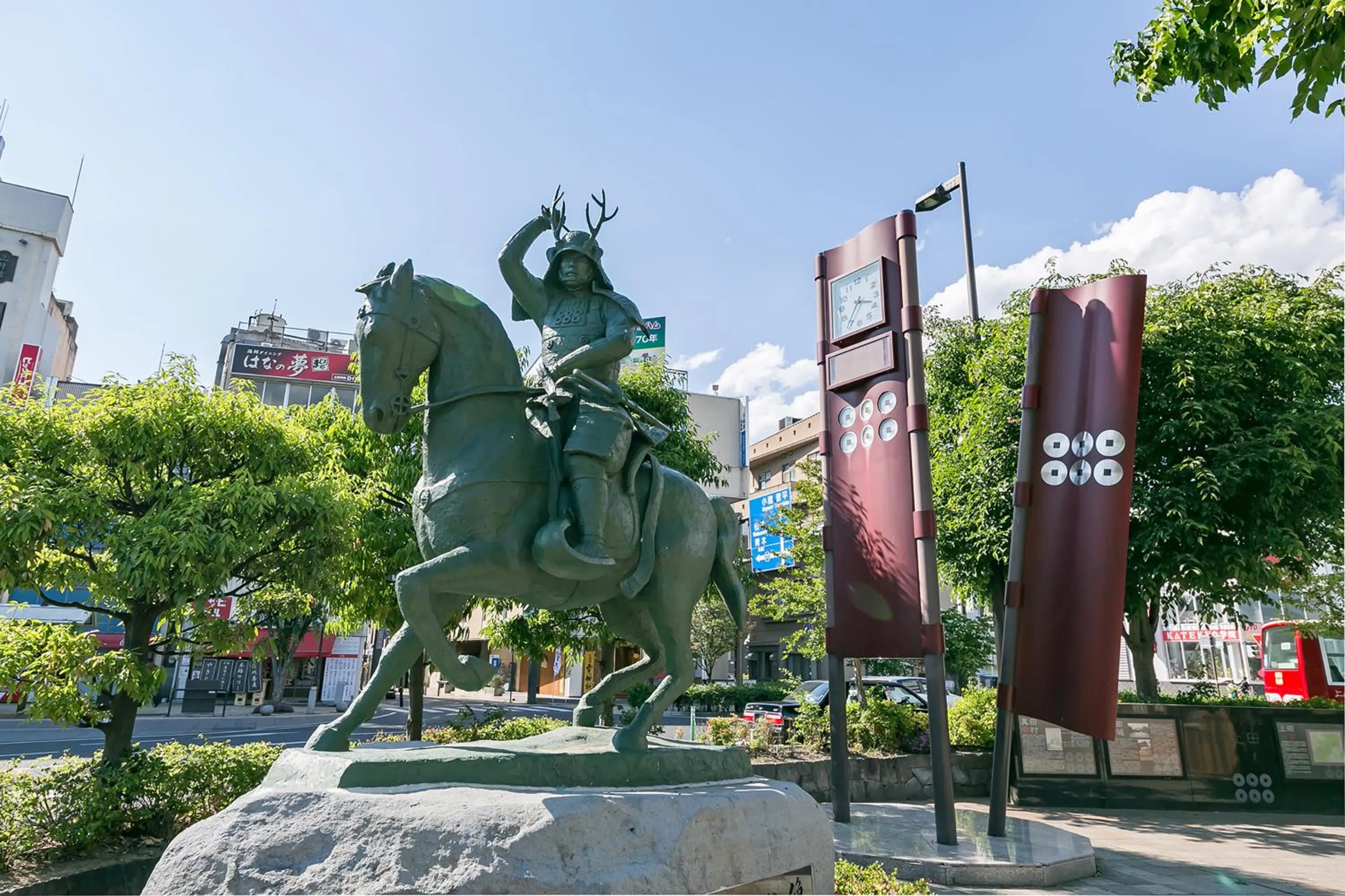 Off site in Hotel Sunroute Ueda