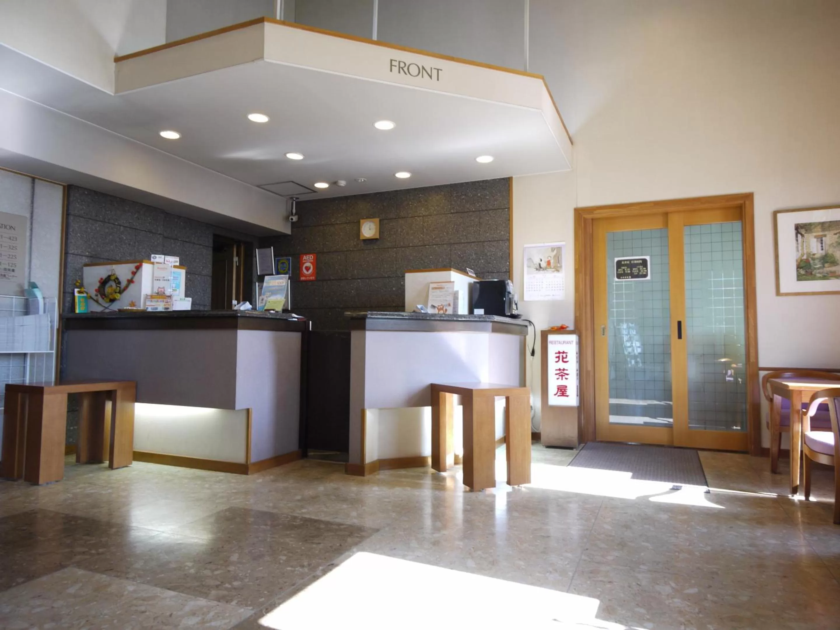 Lobby or reception in Hotel Route-Inn Court Fujioka
