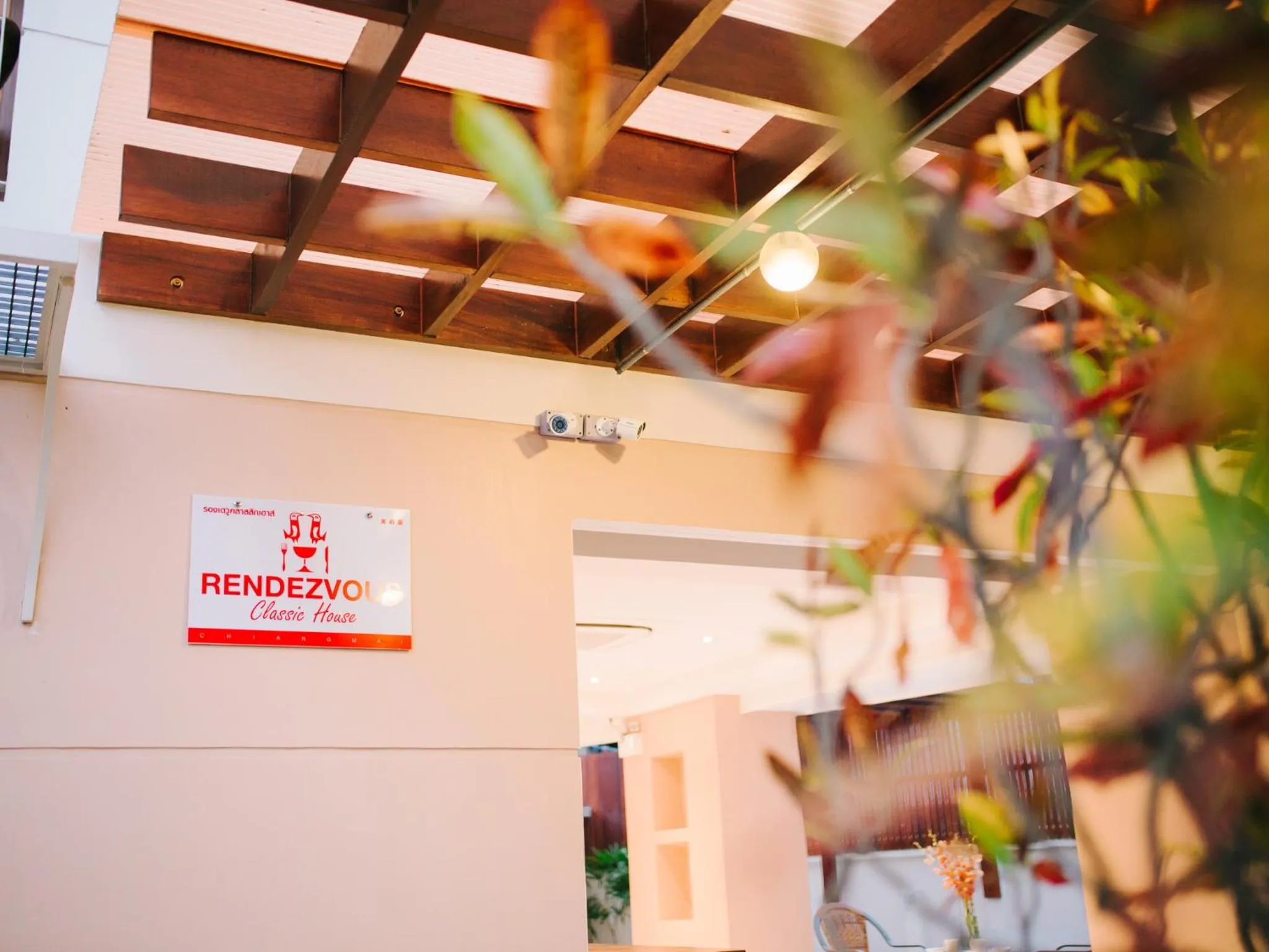 Property logo or sign in Rendezvous Classic House