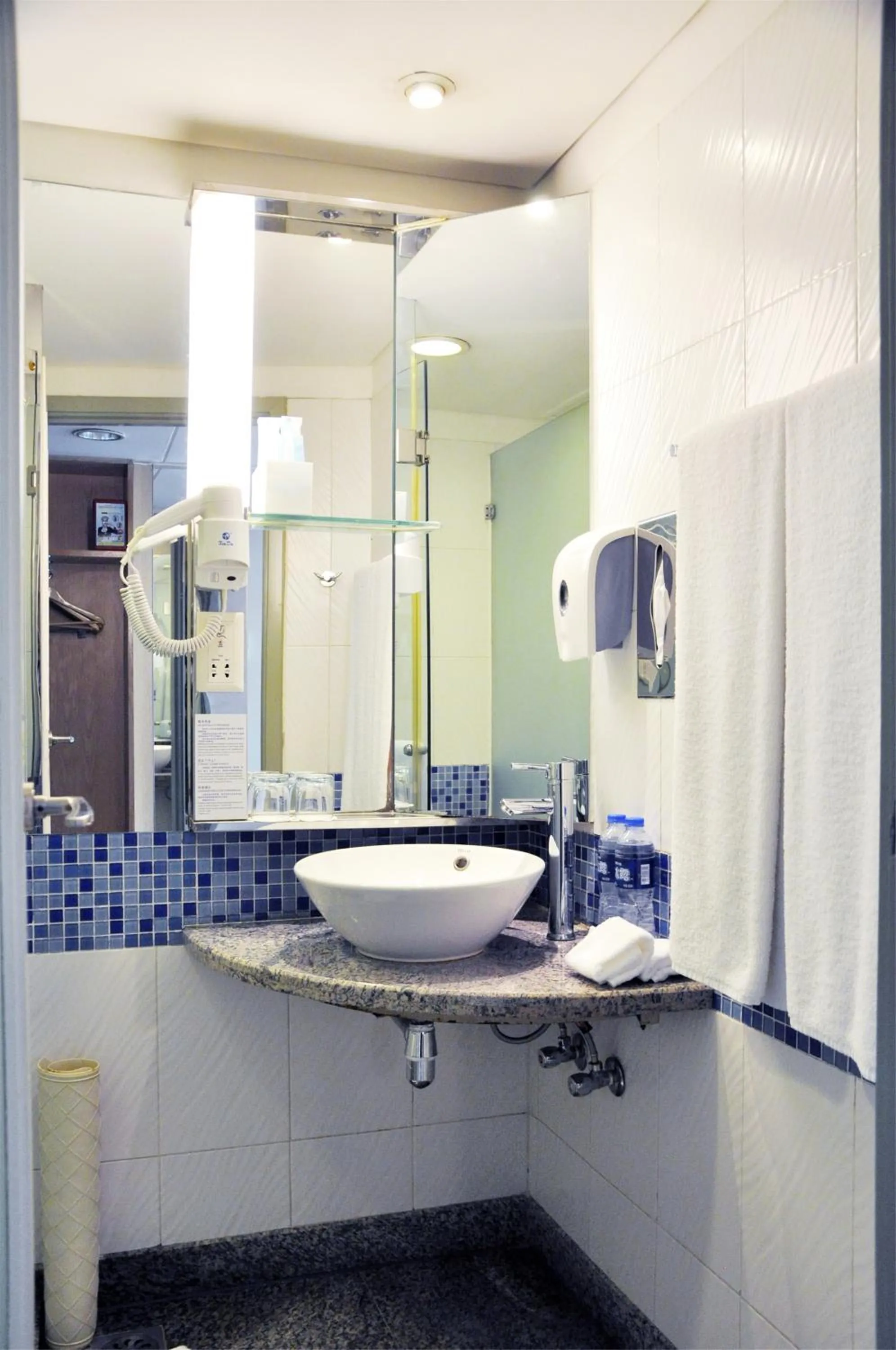Bathroom in Holiday Inn Express Zhengzhou Zhongzhou by IHG
