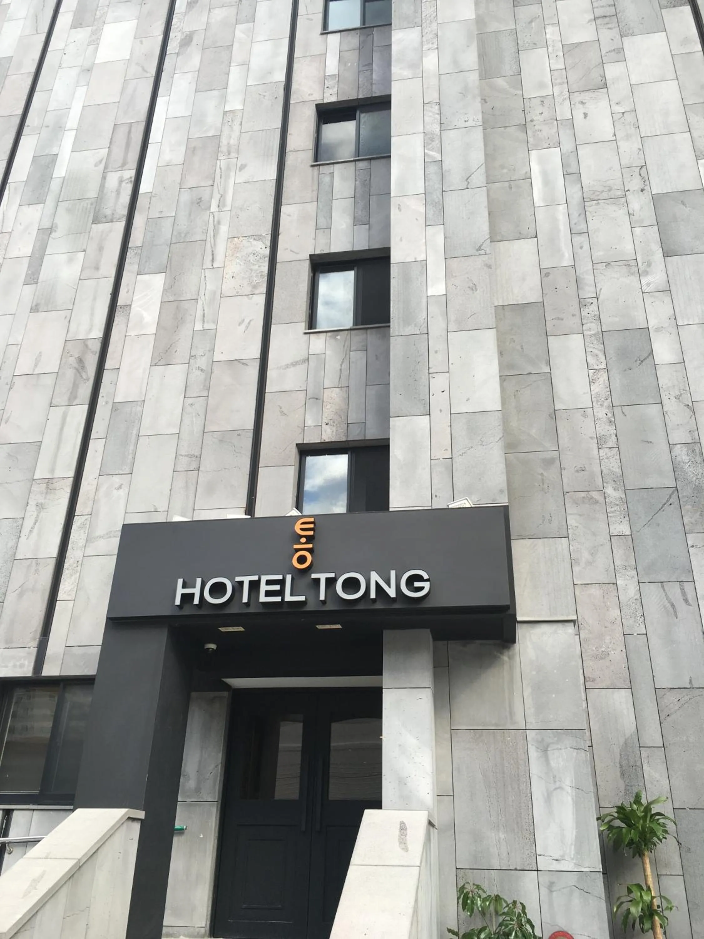 Property building in Hotel Tong Yeondong Jeju
