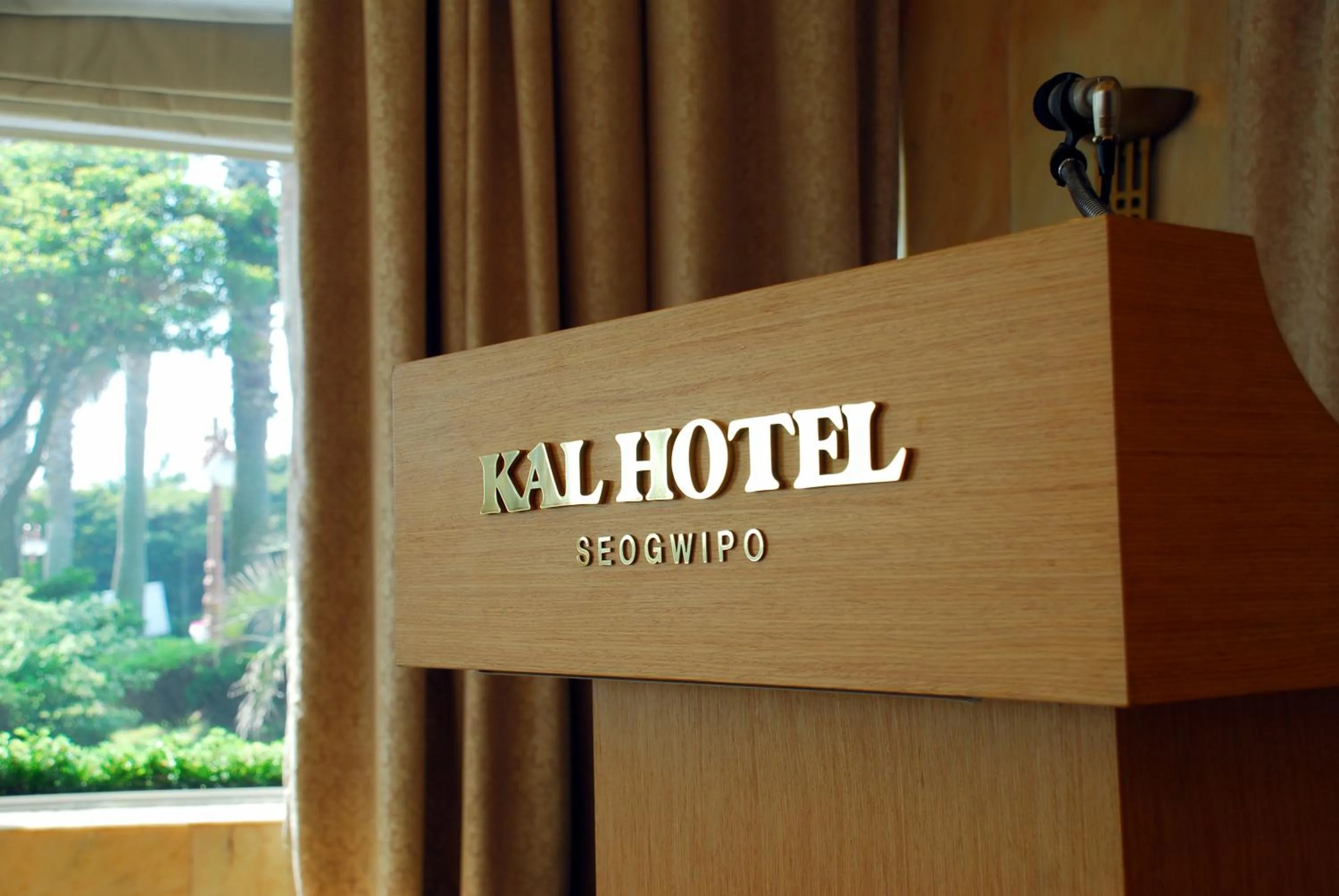 Business facilities in Seogwipo KAL Hotel