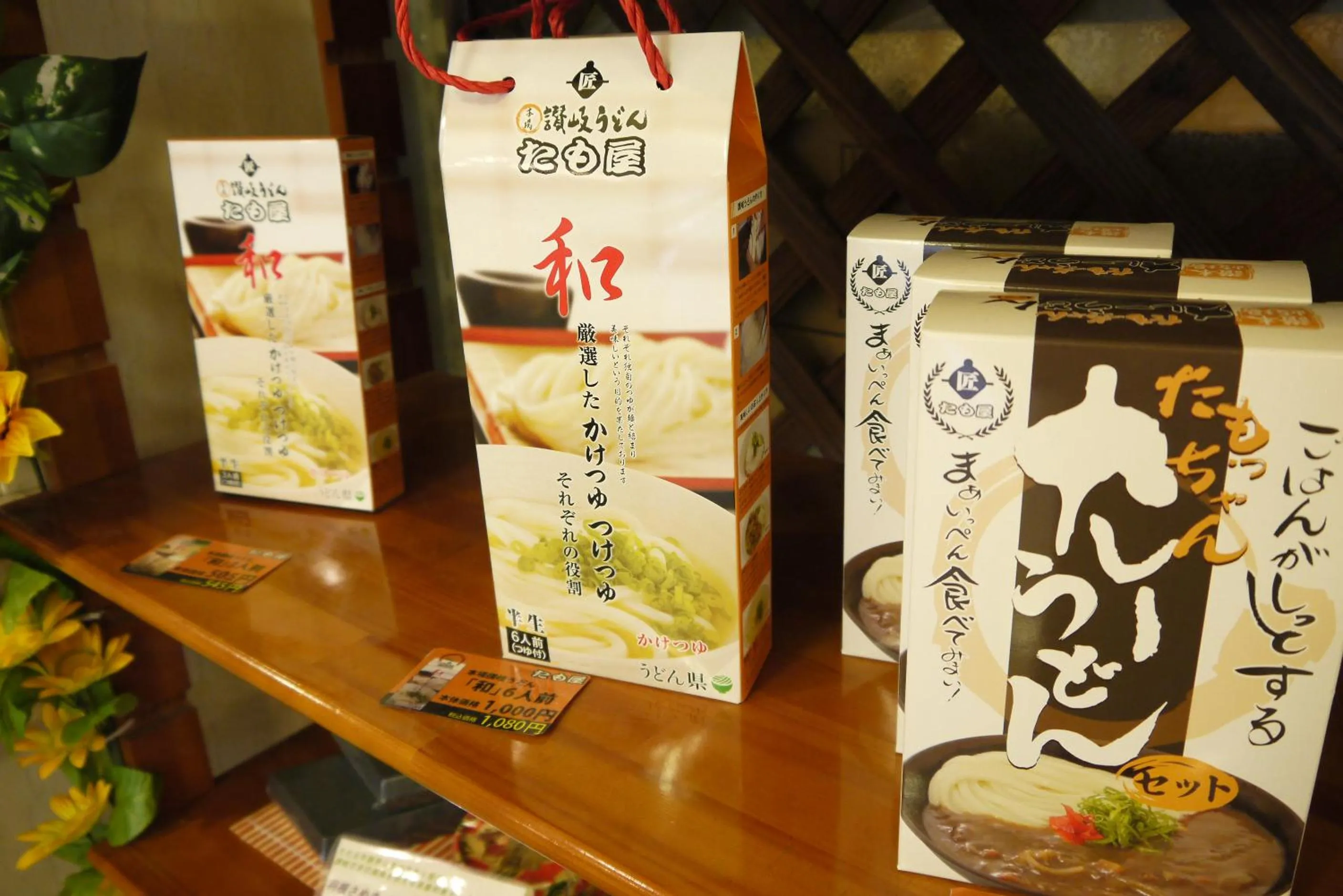 Decorative detail in Takamatsu Tokyu REI Hotel