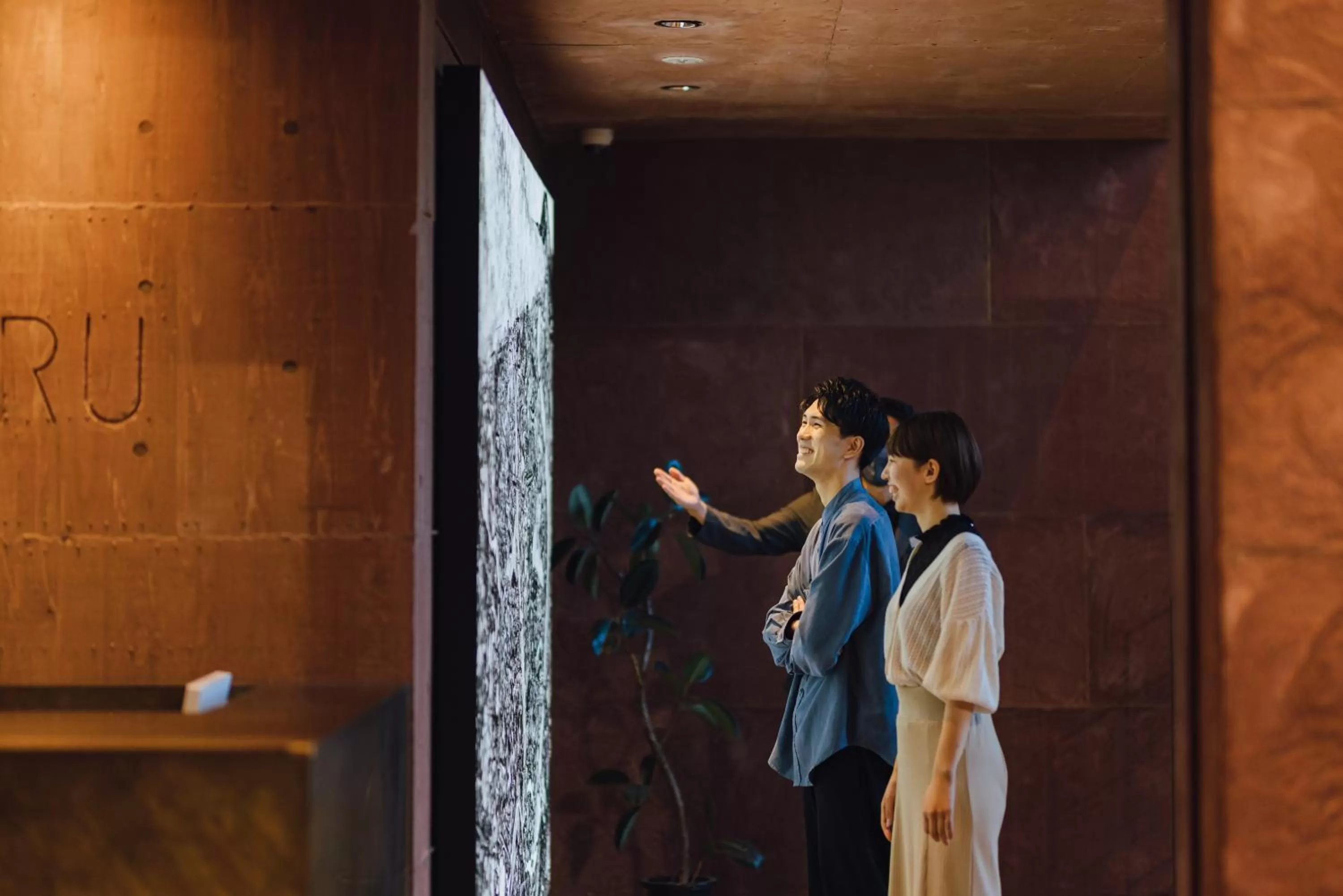 SEKIYA RESORT Galleria Midobaru