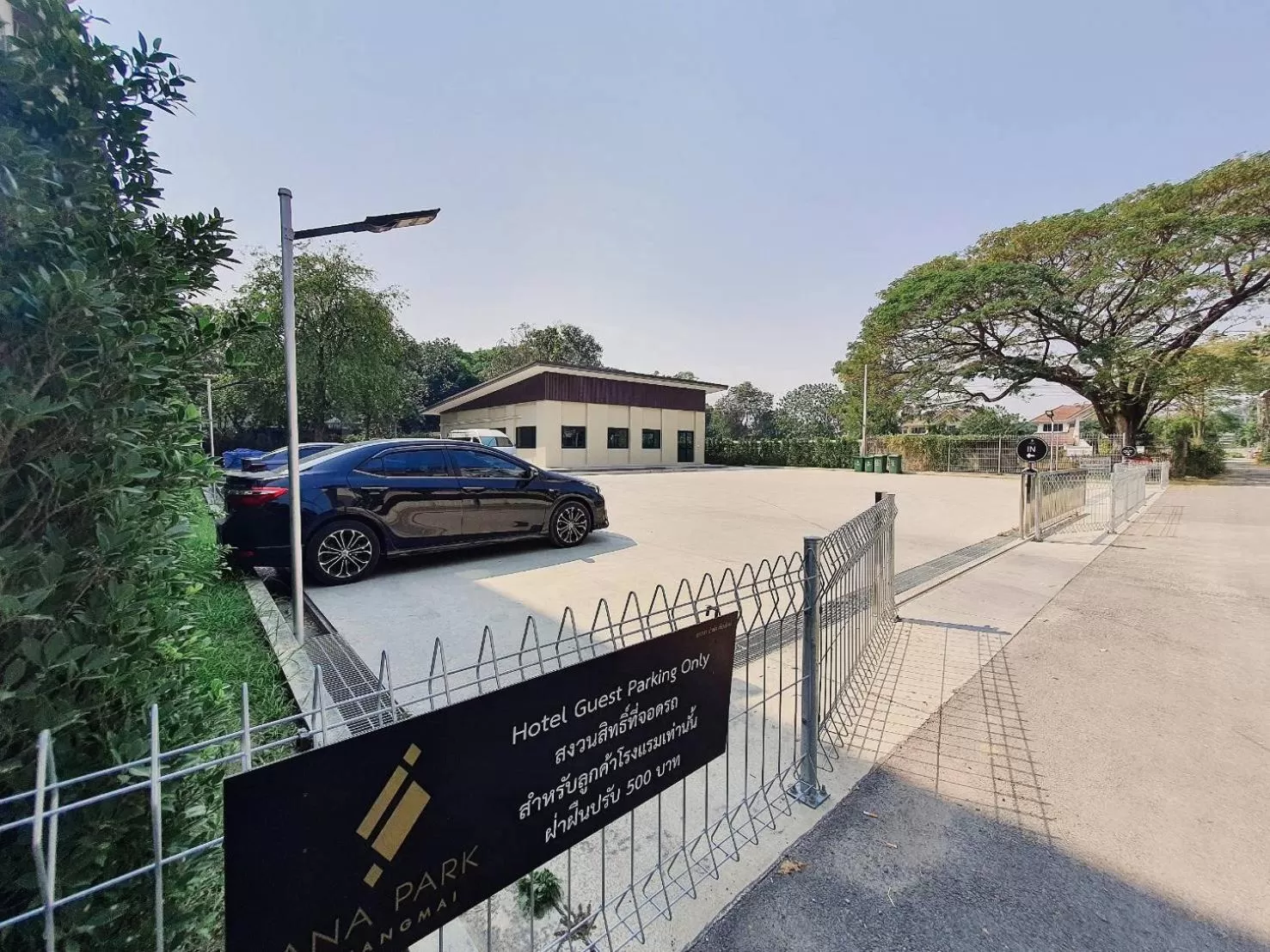 Parking in Ana Park Residence