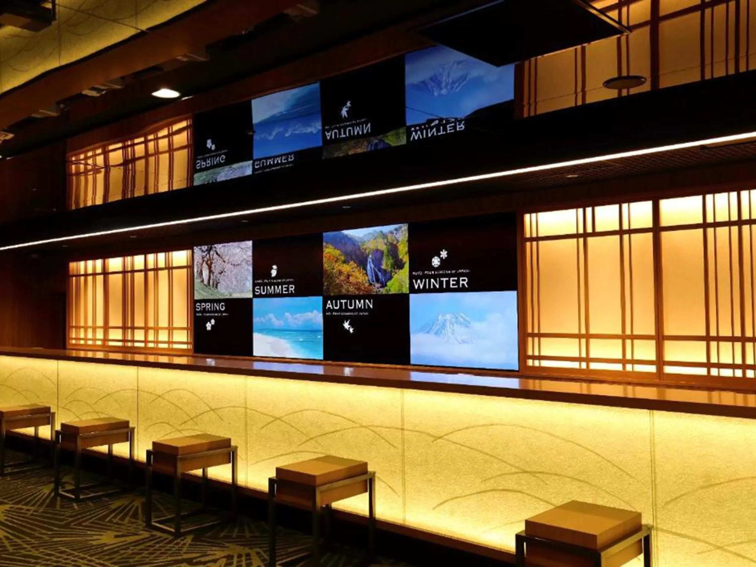 Shinjuku Prince Hotel